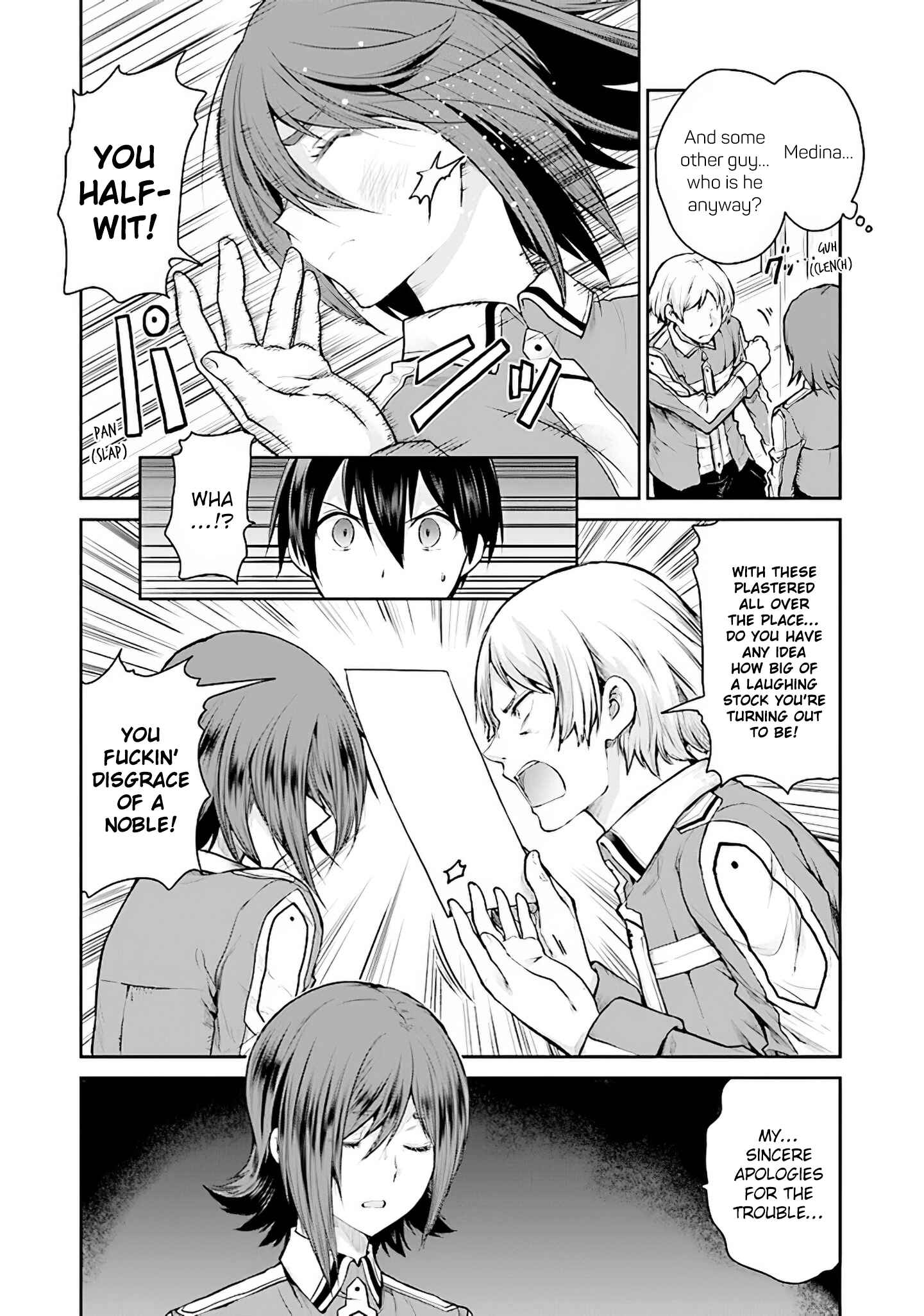 Page 6 Chapter 7 Sword Art Online - Lycoris