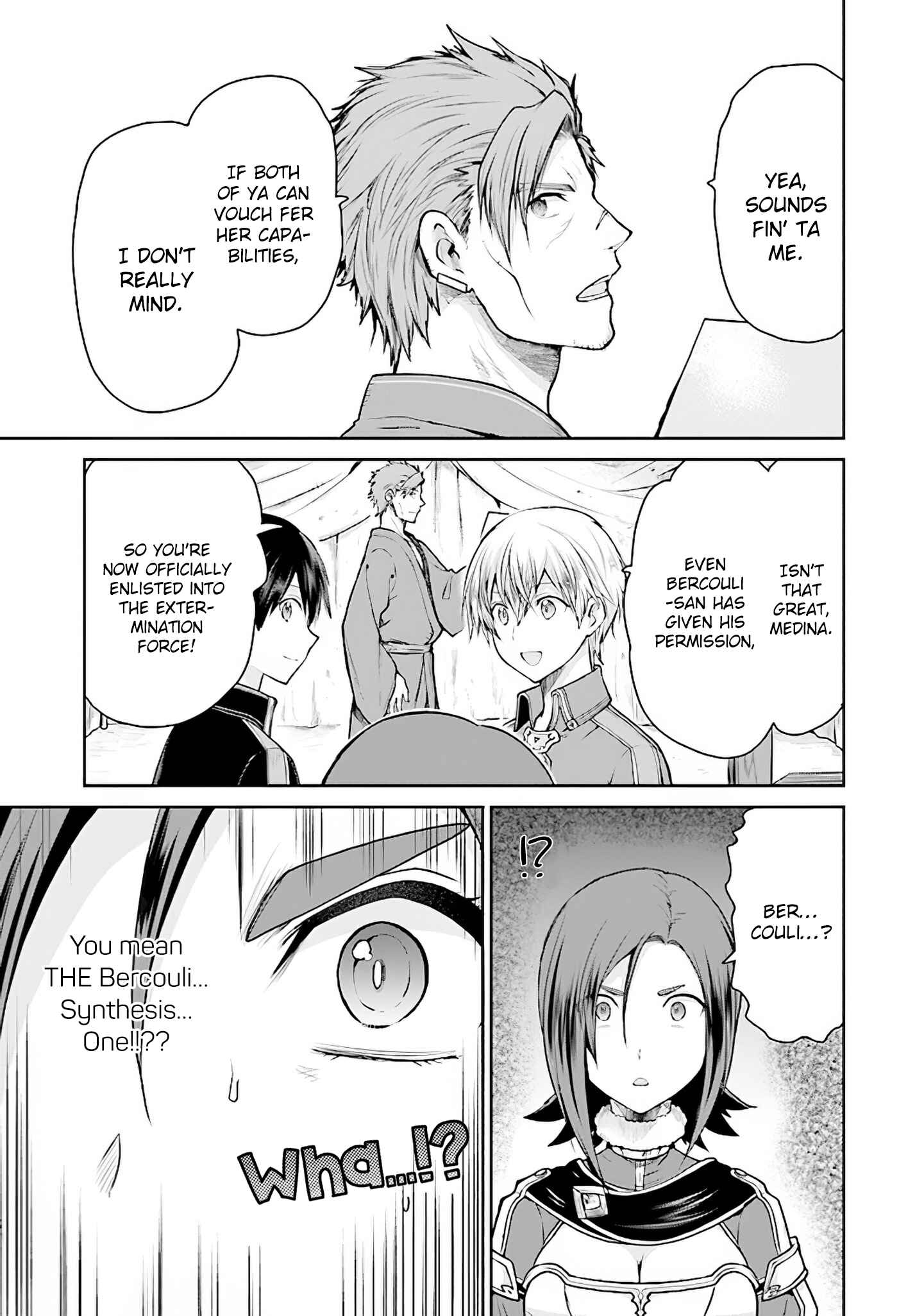 Page 1 Chapter 9 Sword Art Online - Lycoris