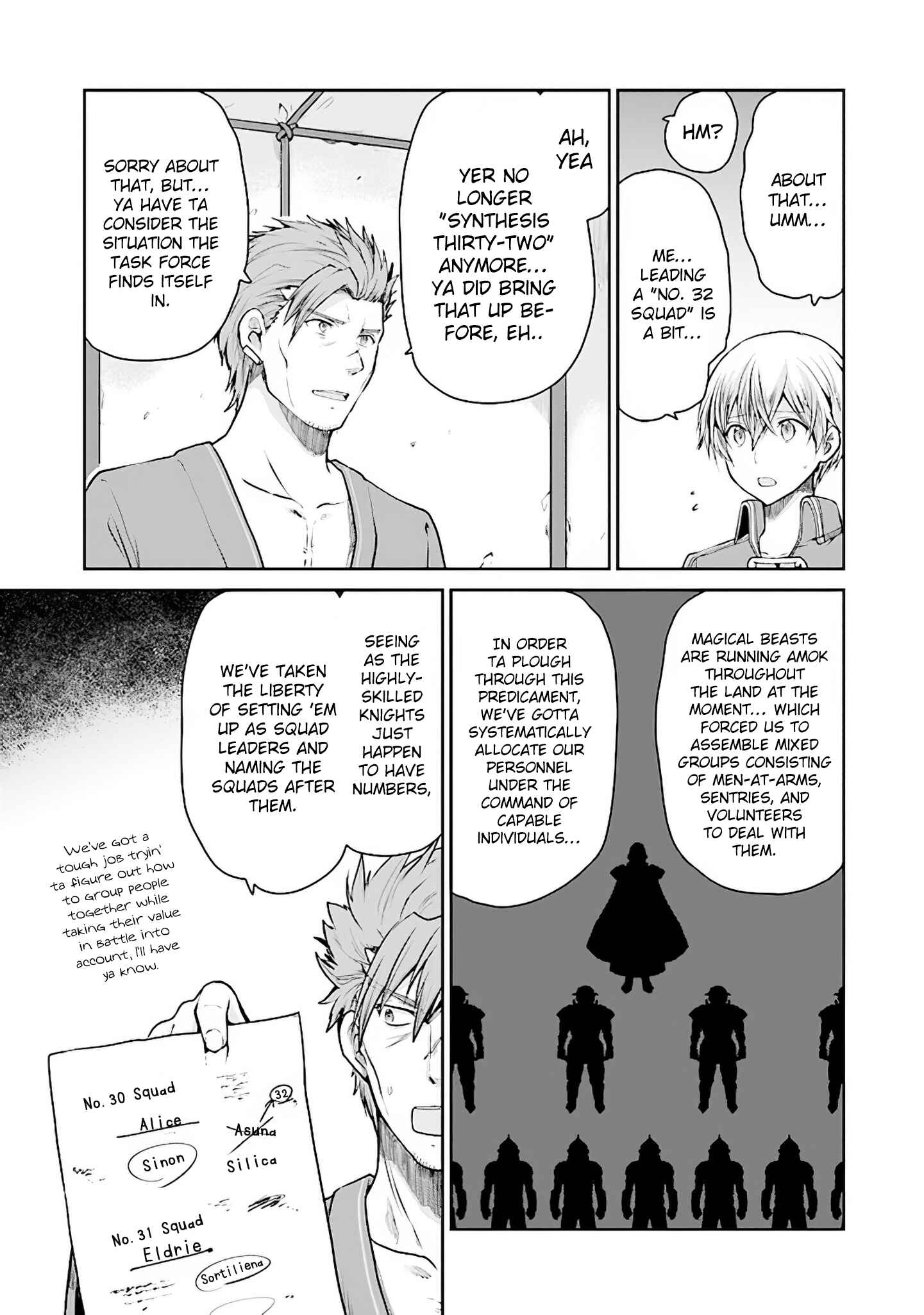 Page 9 Chapter 9 Sword Art Online - Lycoris