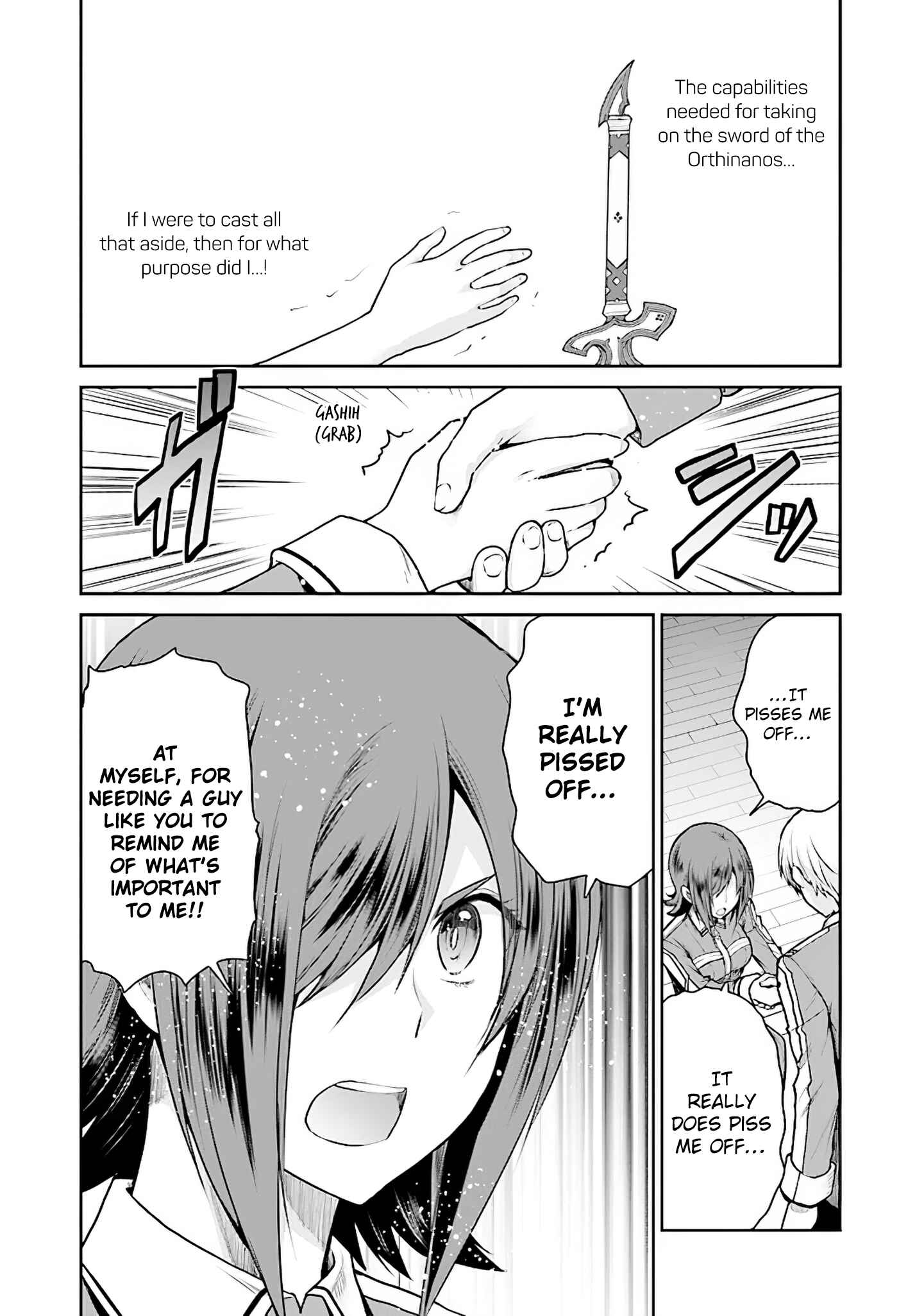 Page 19 Chapter 8 Sword Art Online - Lycoris