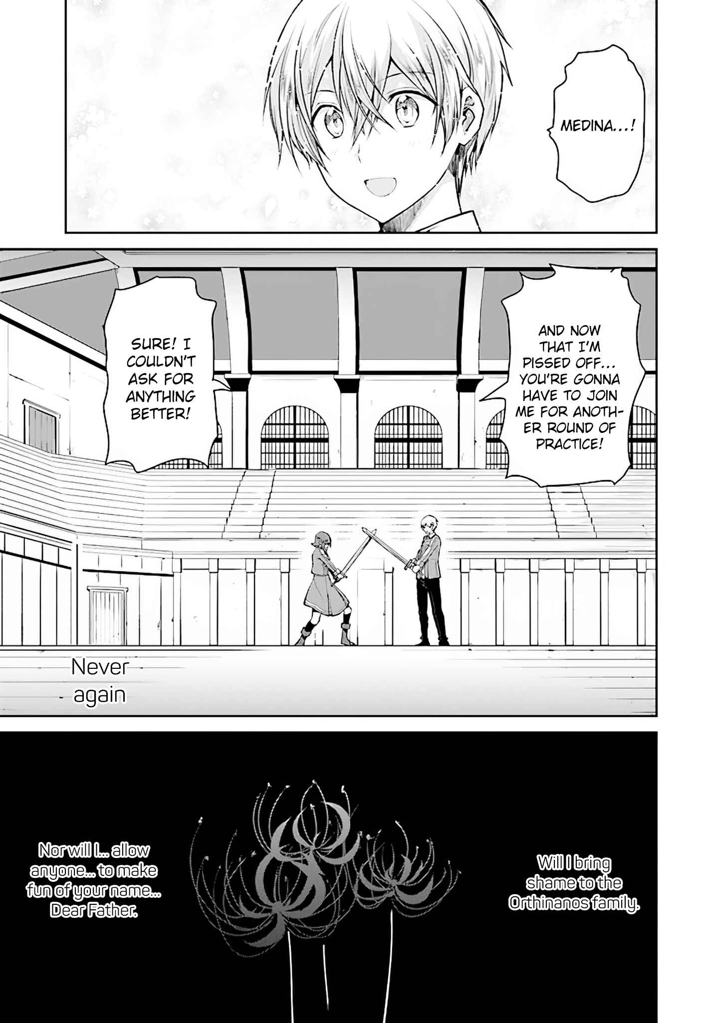 Page 20 Chapter 8 Sword Art Online - Lycoris
