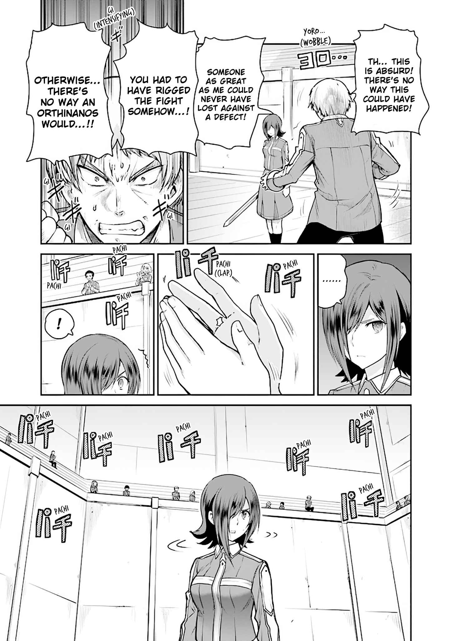Page 22 Chapter 8 Sword Art Online - Lycoris