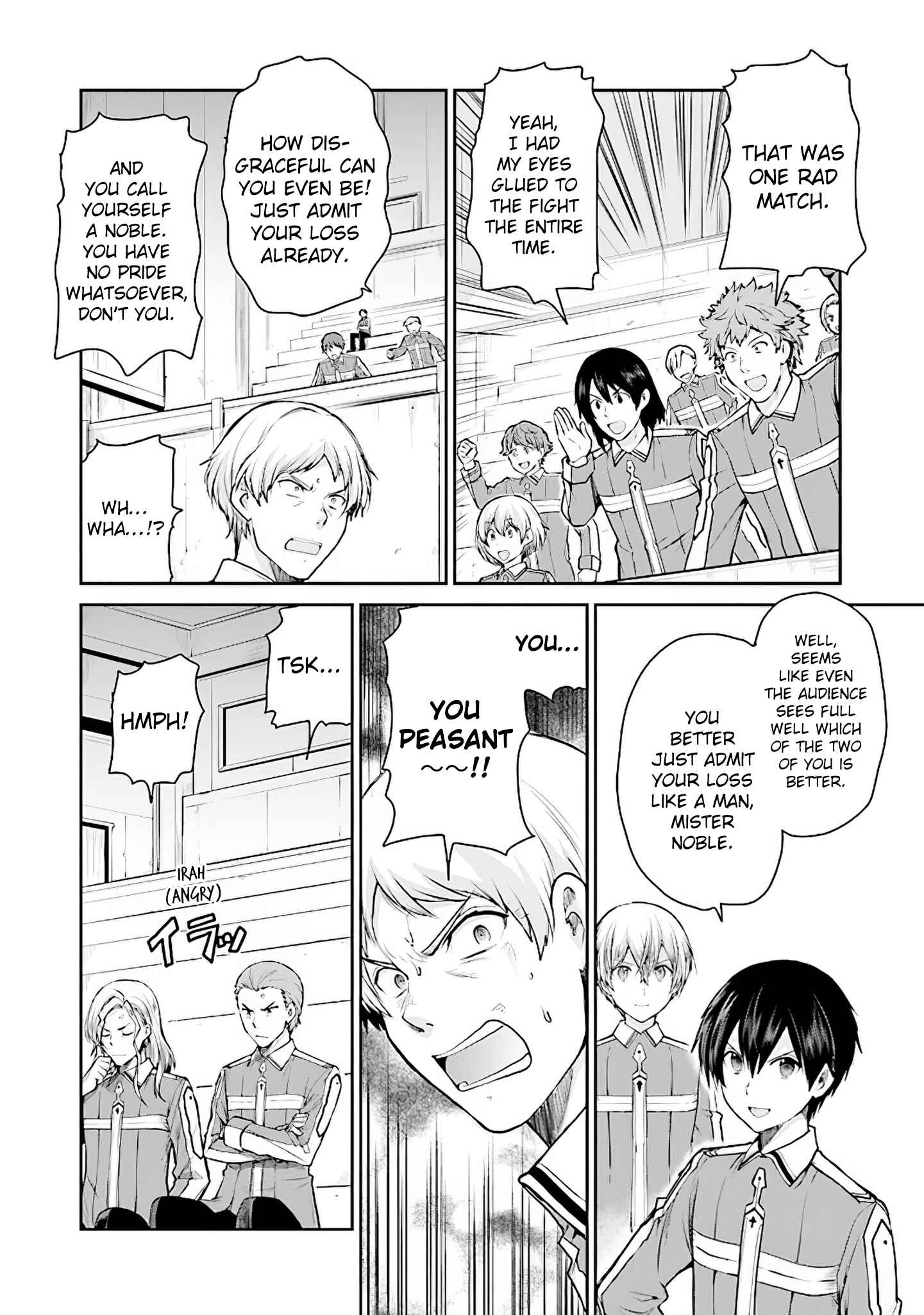 Page 23 Chapter 8 Sword Art Online - Lycoris