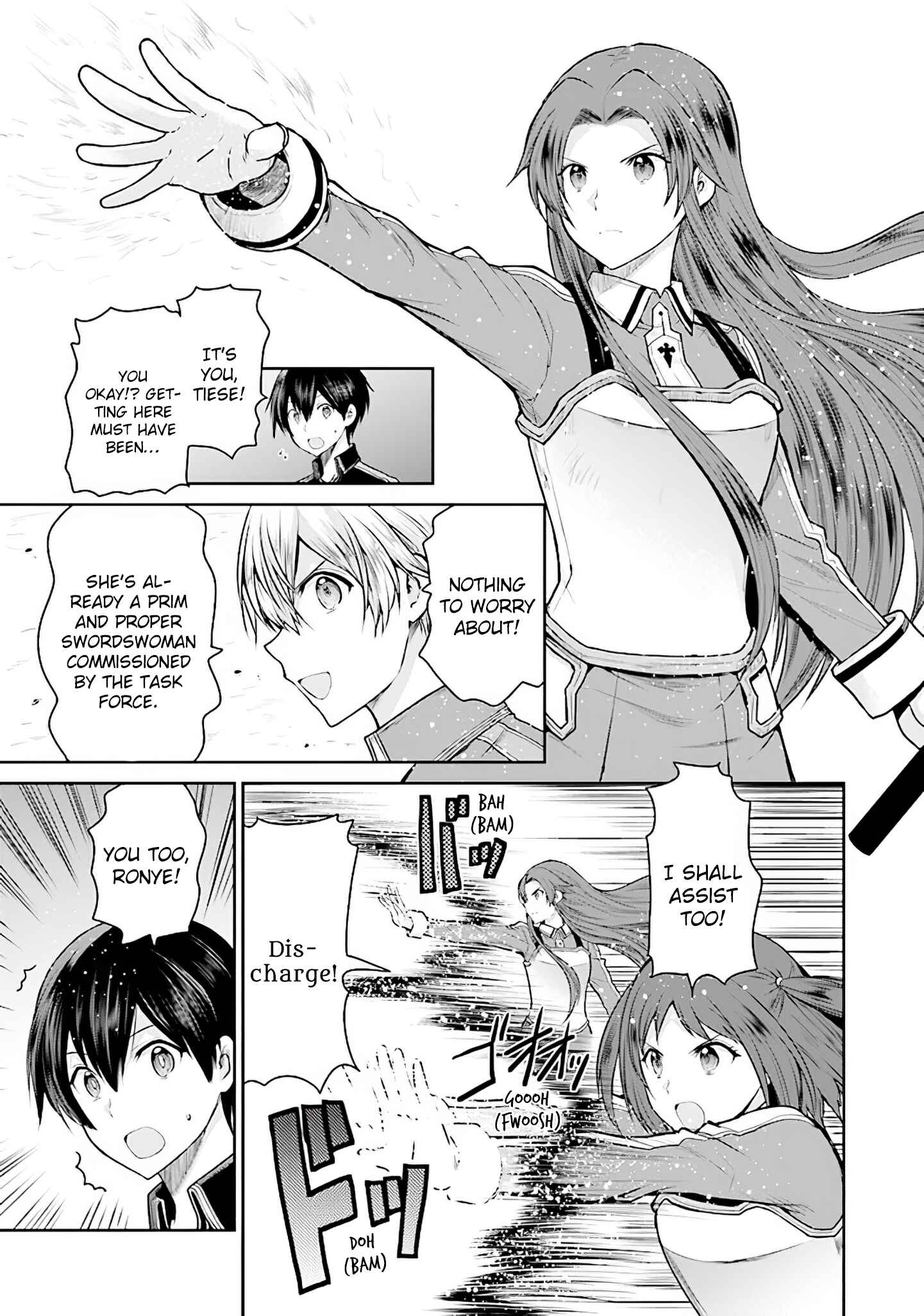 Page 13 Chapter 16 Sword Art Online - Lycoris
