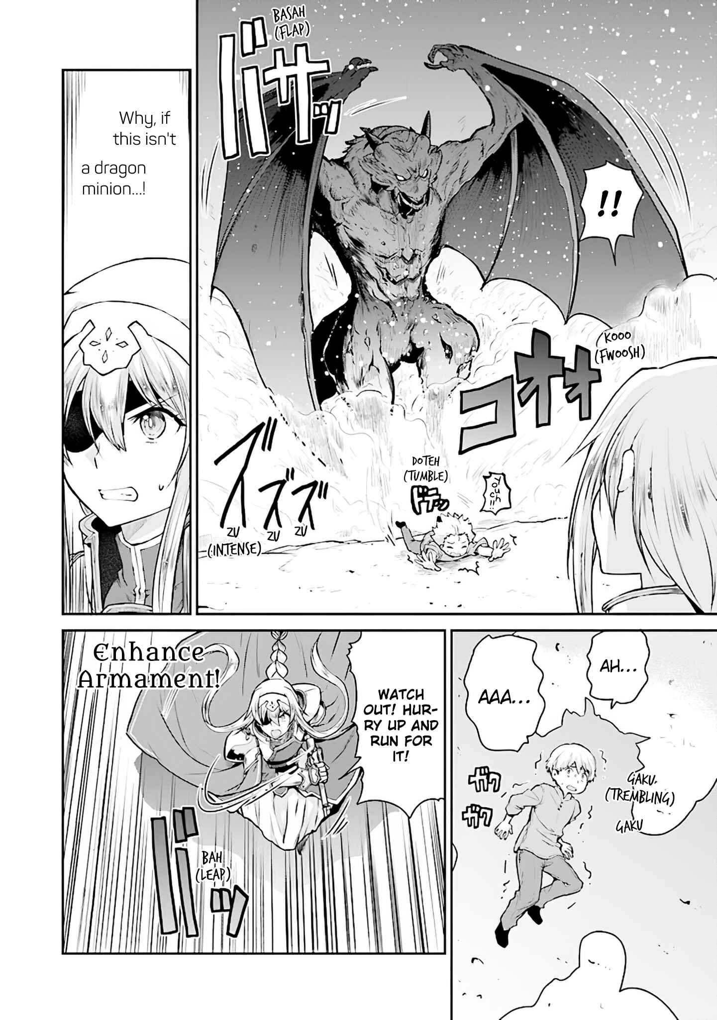 Page 2 Chapter 16 Sword Art Online - Lycoris