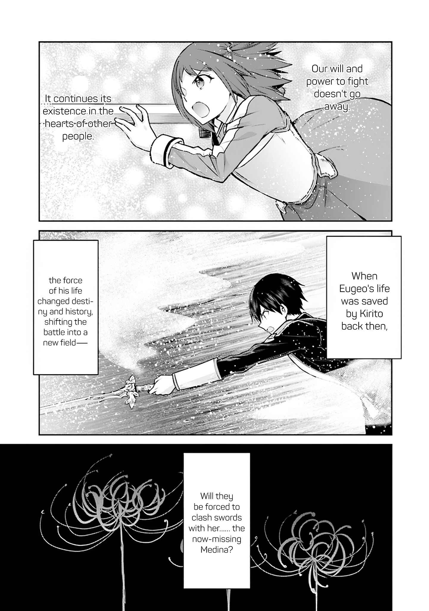 Page 21 Chapter 16 Sword Art Online - Lycoris