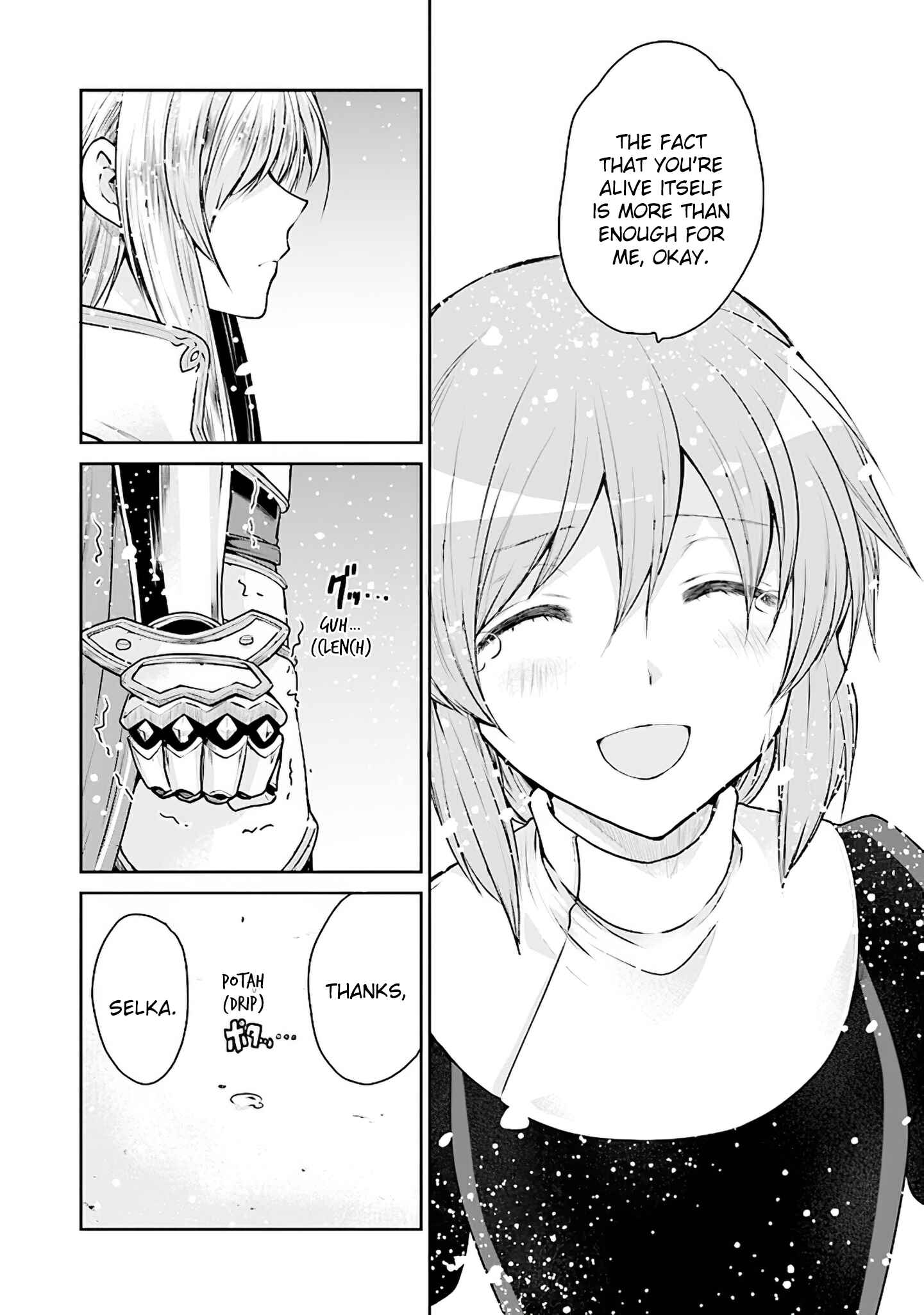 Page 6 Chapter 16 Sword Art Online - Lycoris