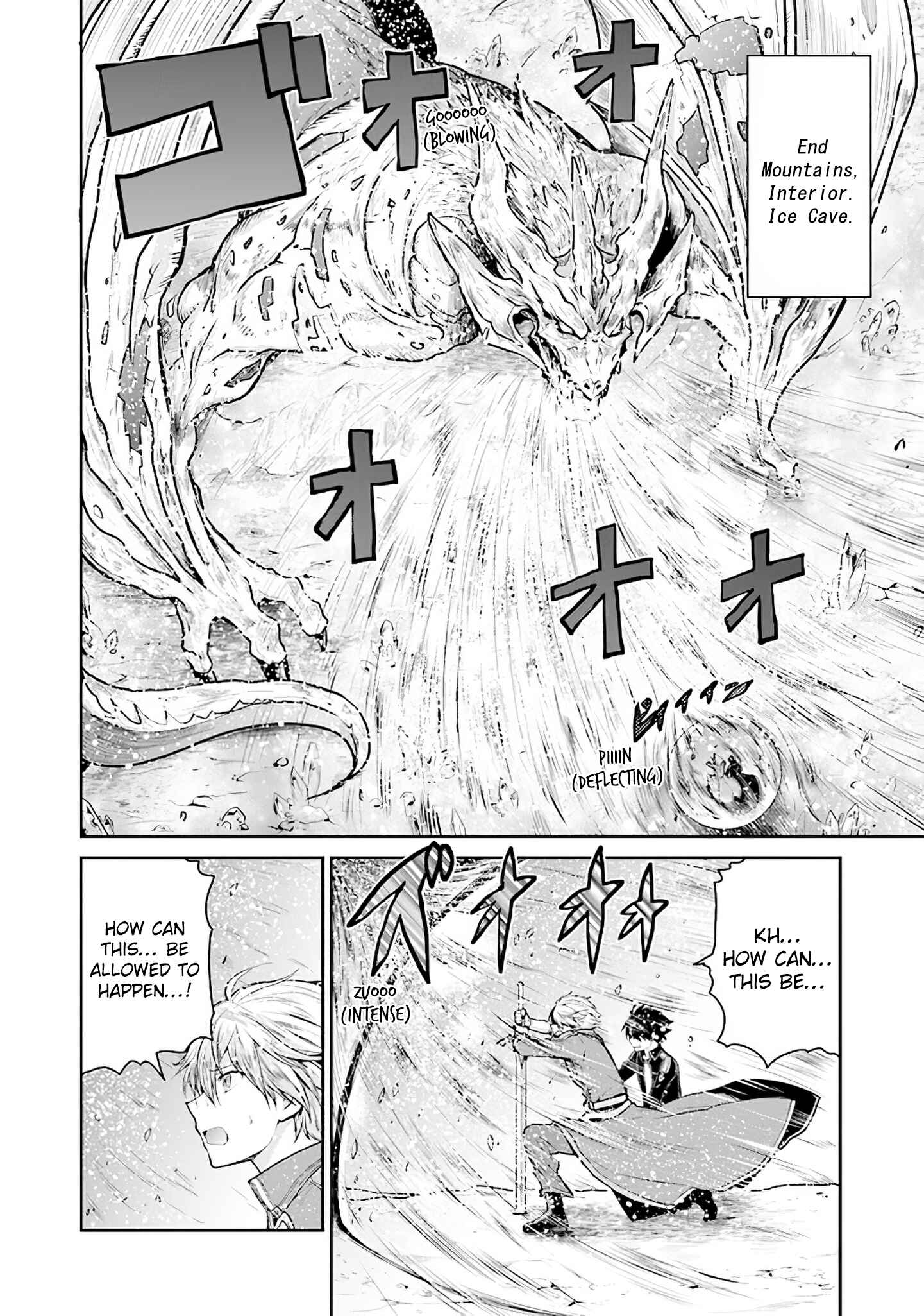 Page 8 Chapter 16 Sword Art Online - Lycoris