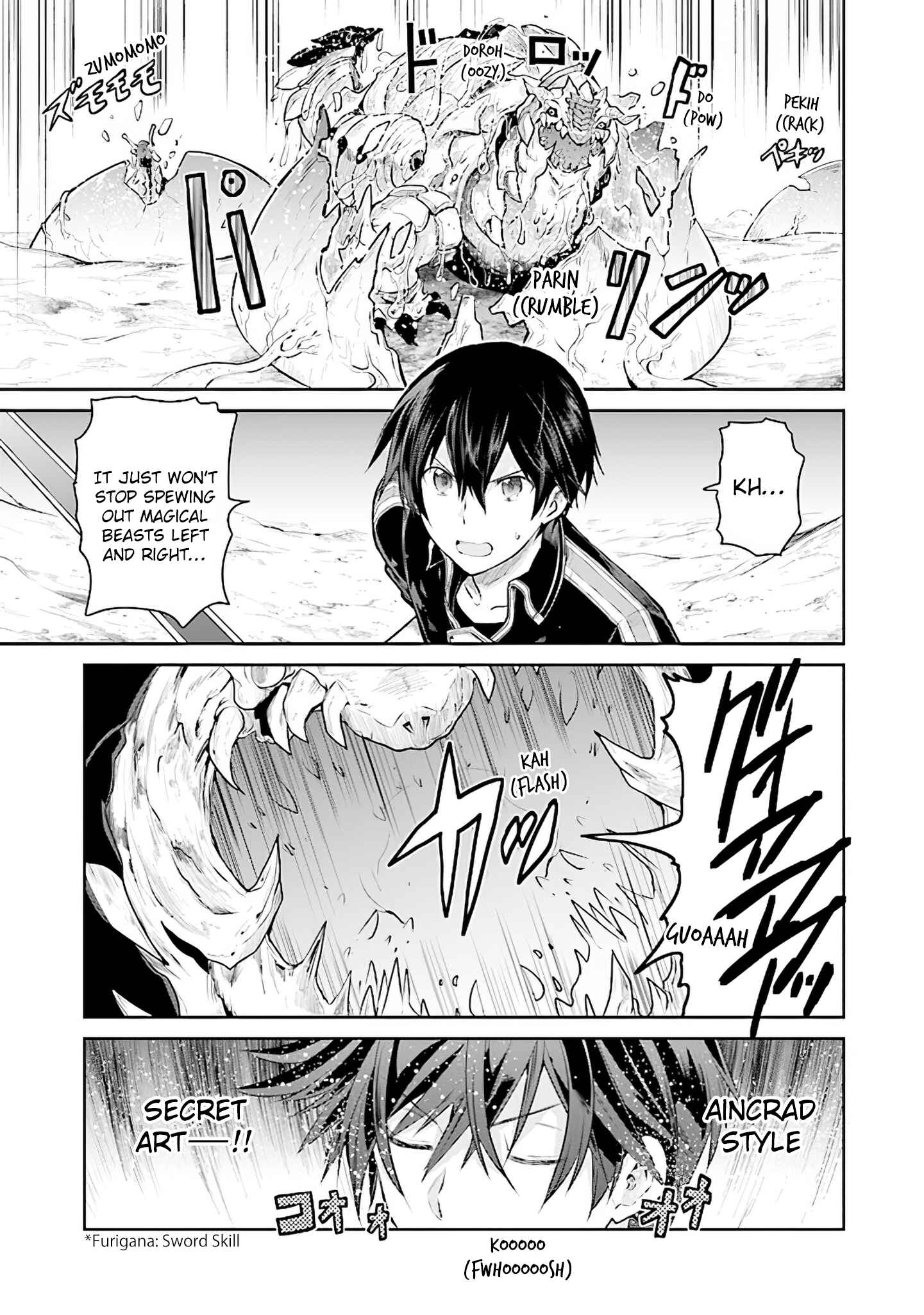 Page 1 Chapter 11 Sword Art Online - Lycoris