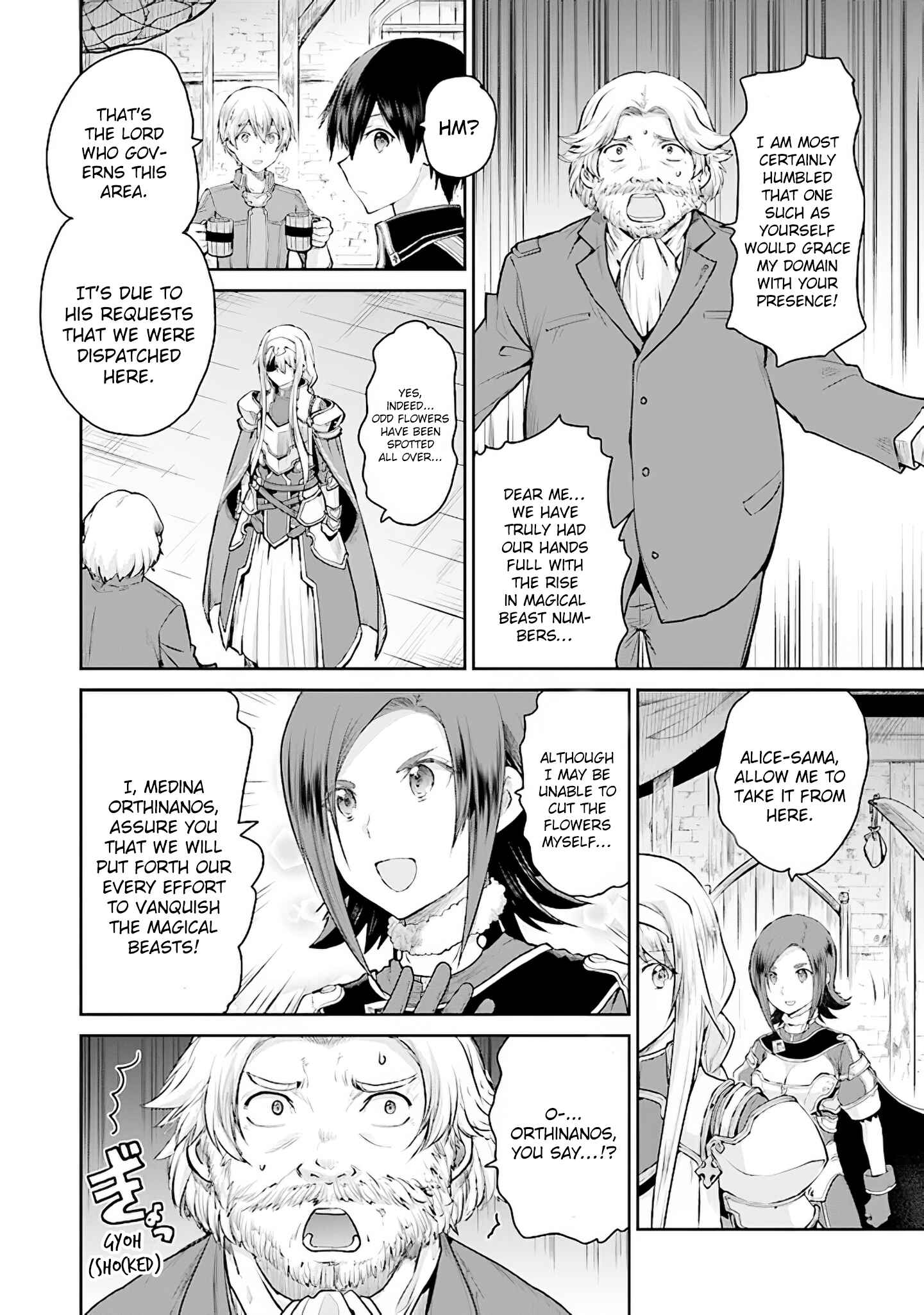 Page 12 Chapter 11 Sword Art Online - Lycoris