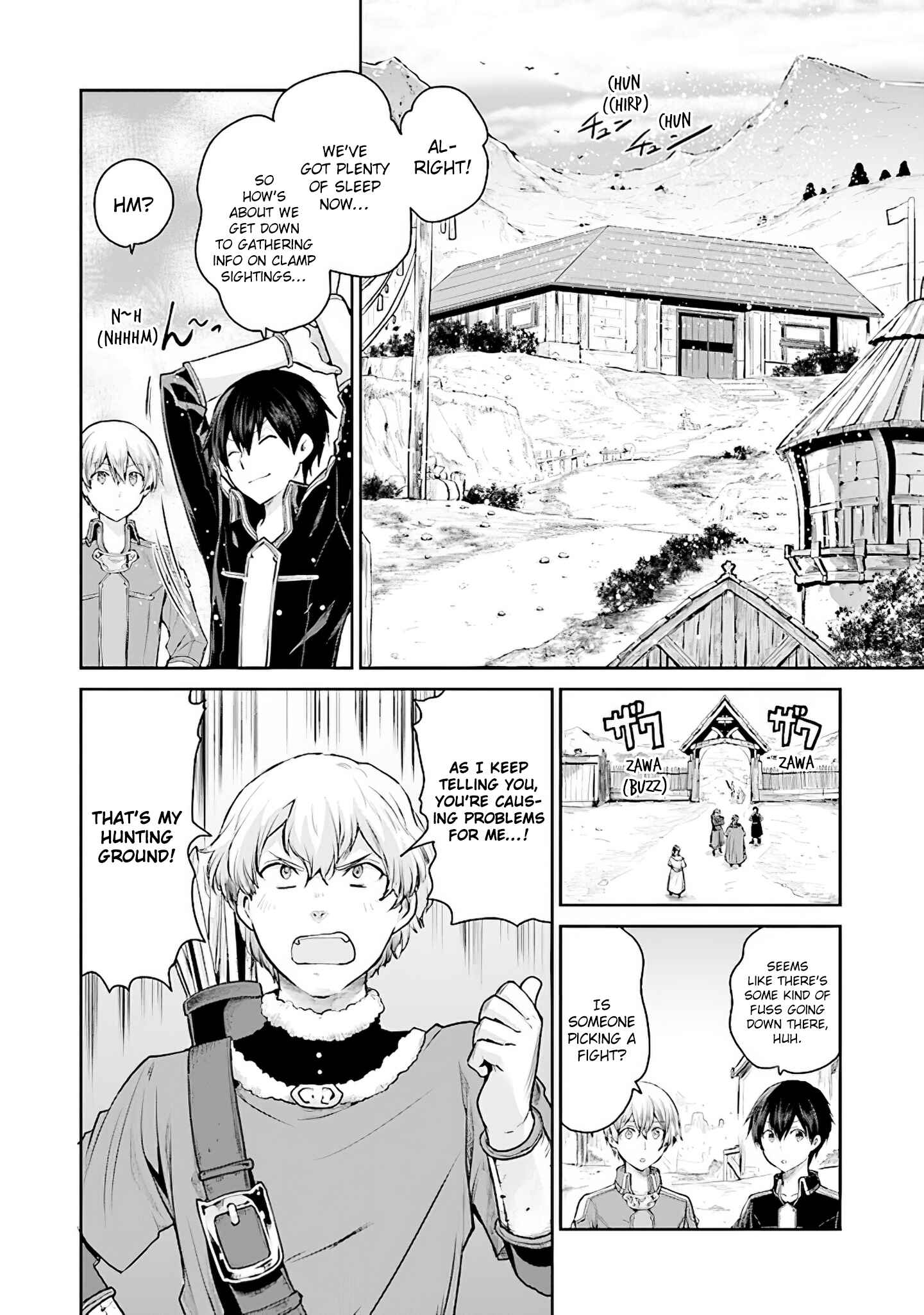 Page 14 Chapter 11 Sword Art Online - Lycoris