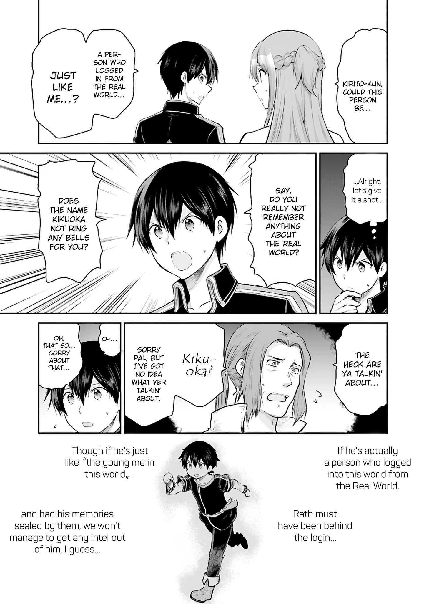 Page 17 Chapter 11 Sword Art Online - Lycoris