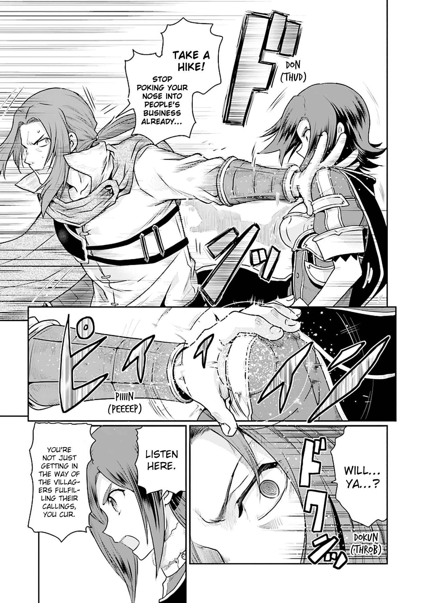 Page 19 Chapter 11 Sword Art Online - Lycoris