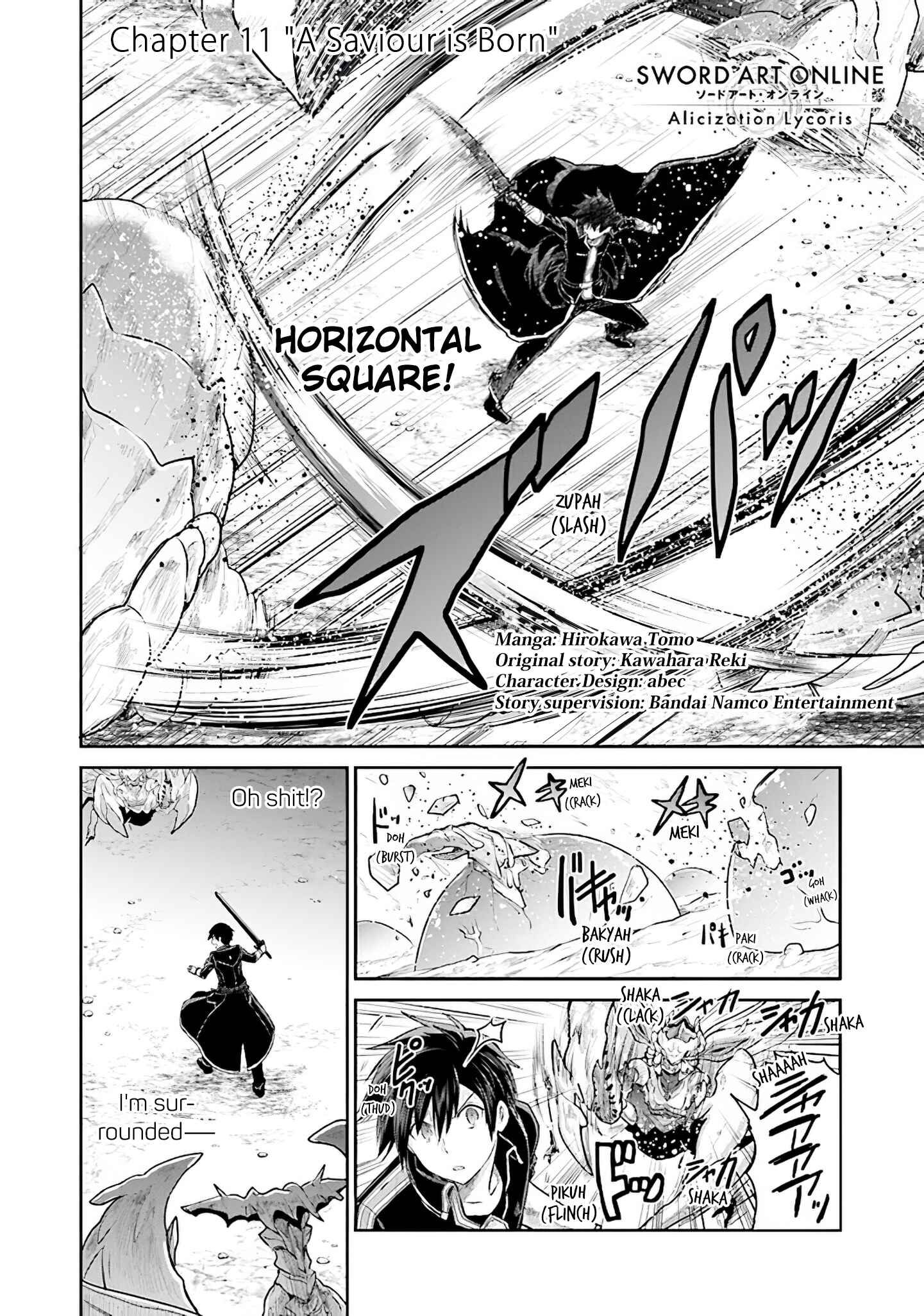 Page 2 Chapter 11 Sword Art Online - Lycoris