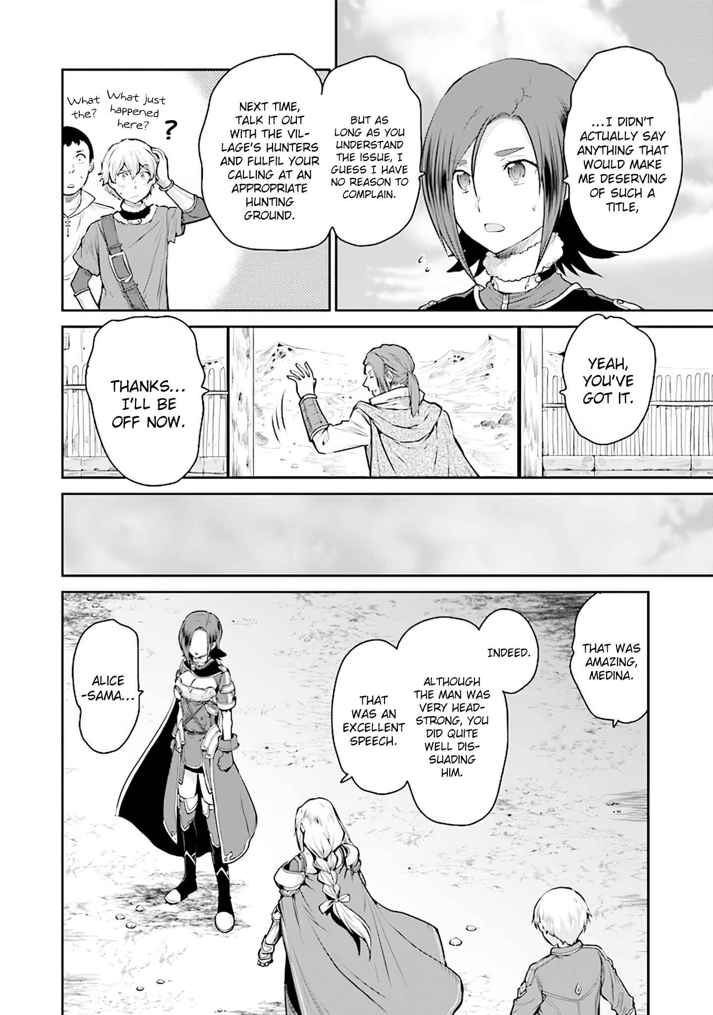 Page 22 Chapter 11 Sword Art Online - Lycoris