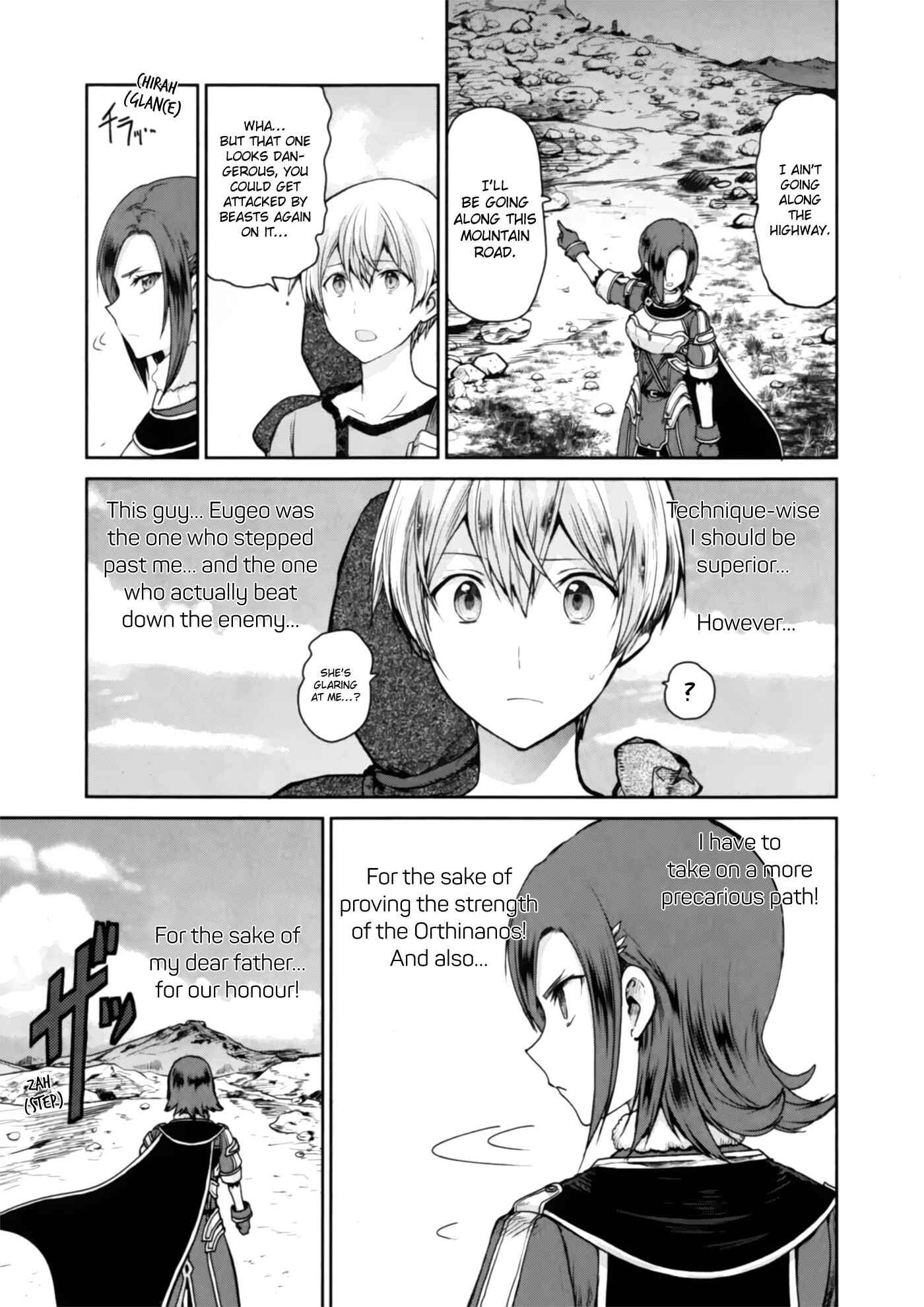 Page 17 Chapter 2 Sword Art Online - Lycoris