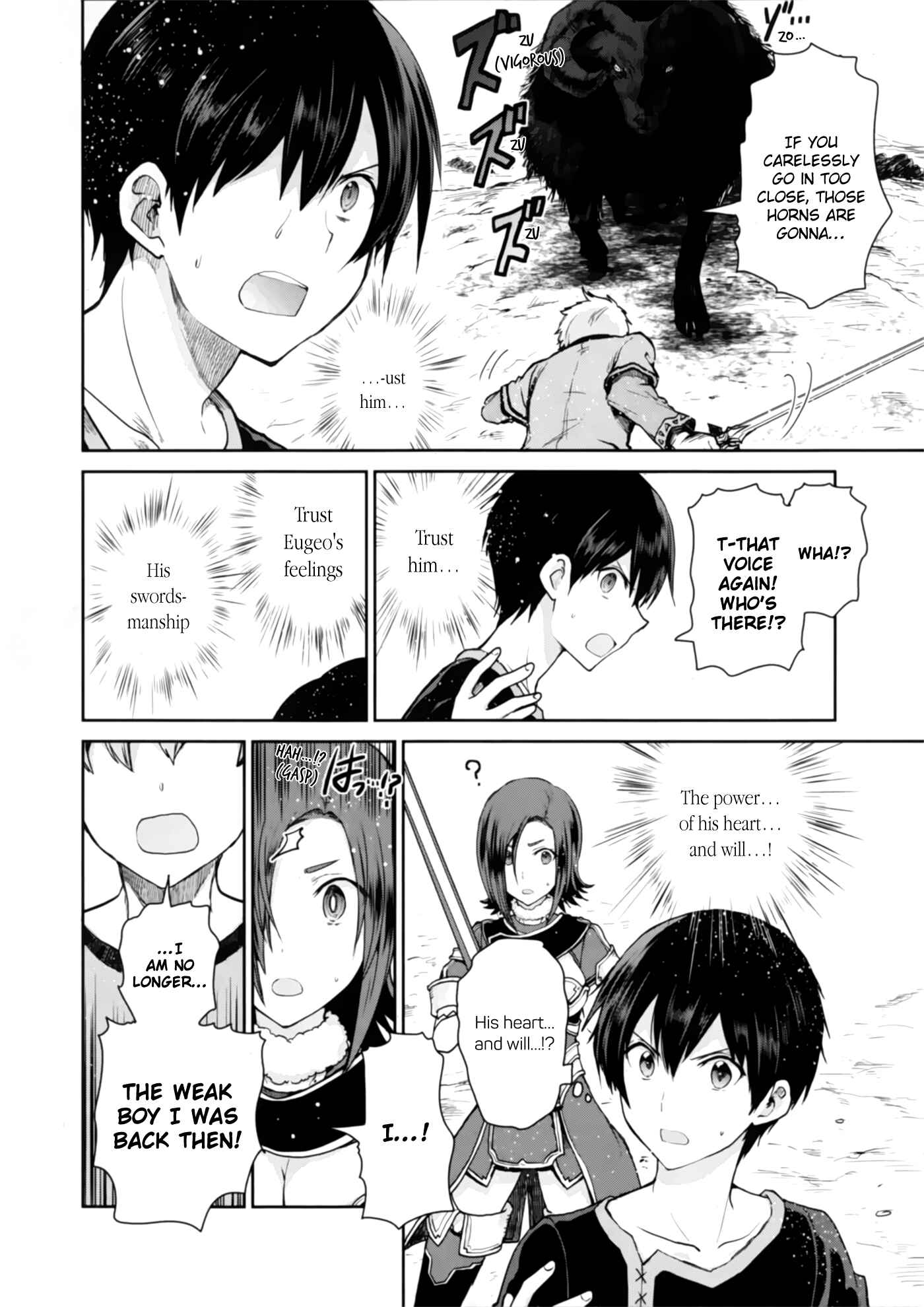 Page 2 Chapter 2 Sword Art Online - Lycoris