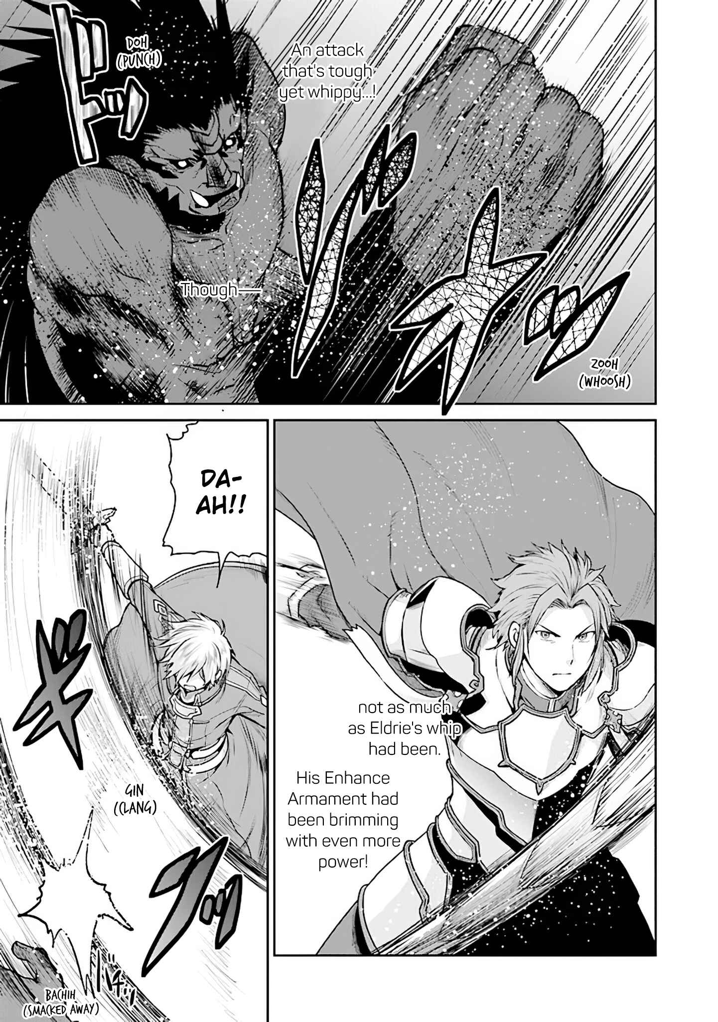 Page 13 Chapter 14 Sword Art Online - Lycoris