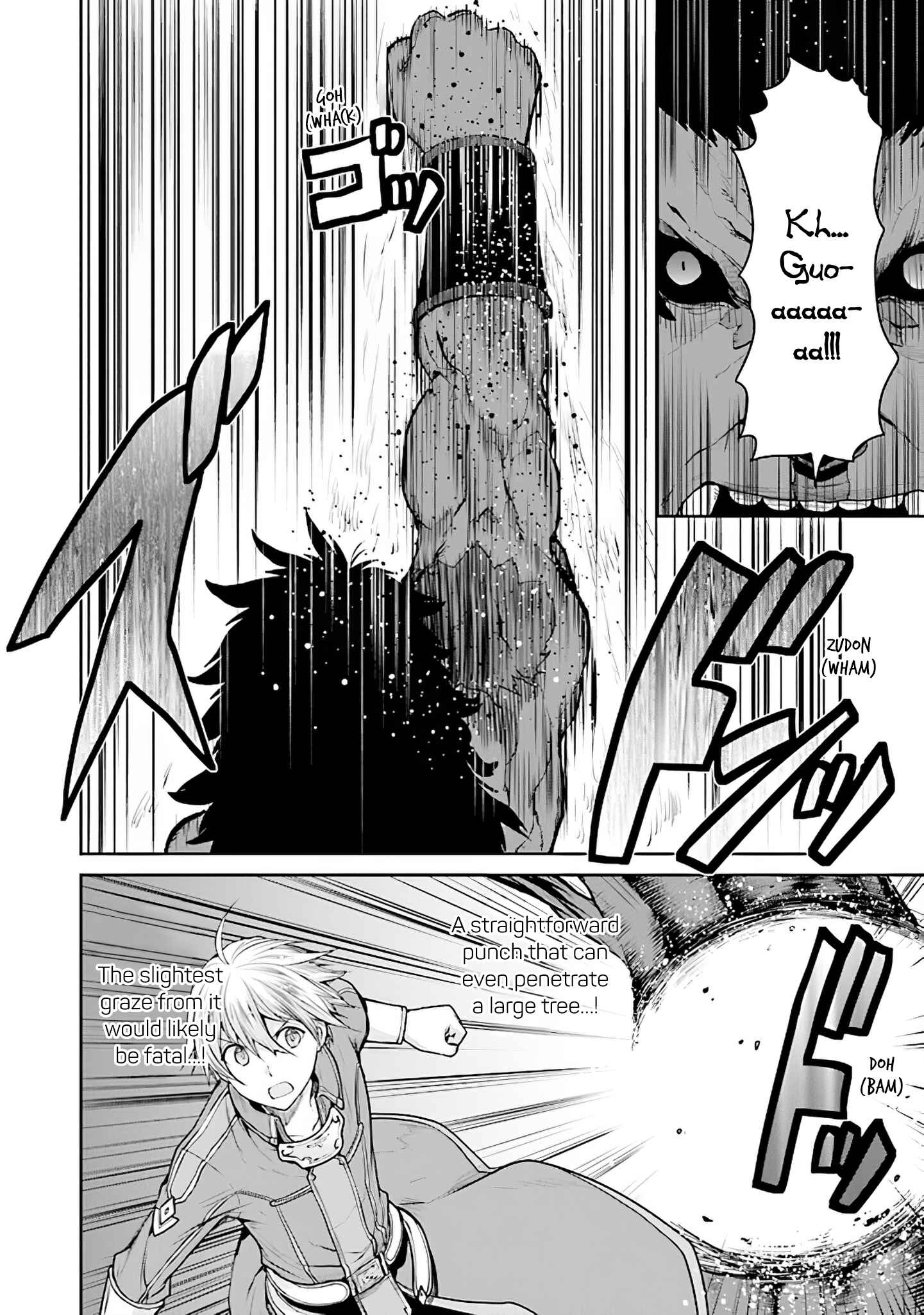 Page 14 Chapter 14 Sword Art Online - Lycoris