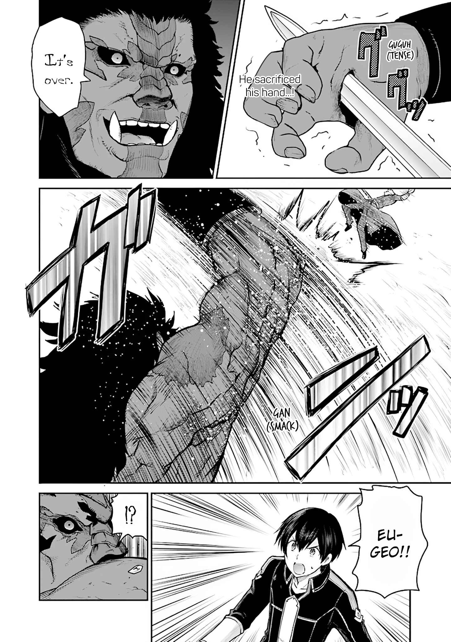 Page 16 Chapter 14 Sword Art Online - Lycoris