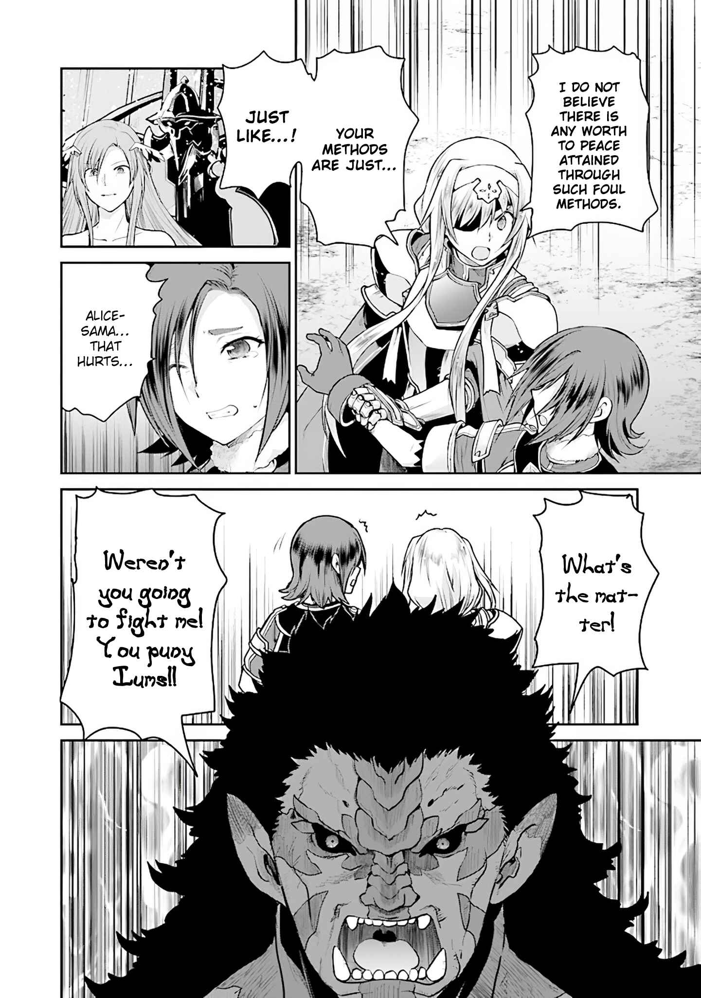 Page 2 Chapter 14 Sword Art Online - Lycoris