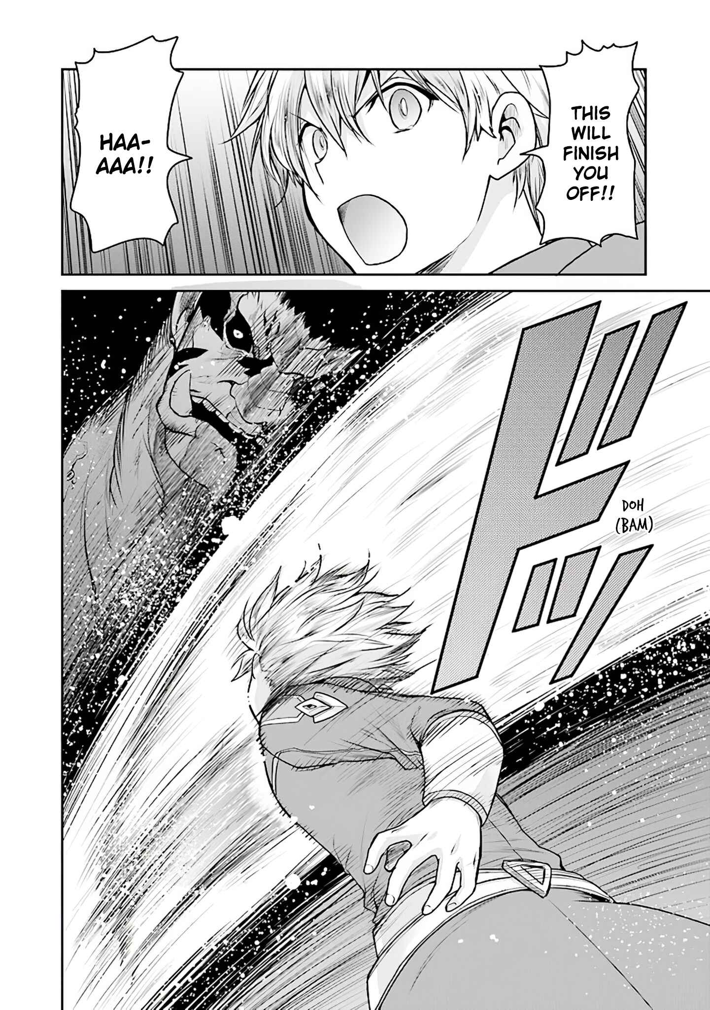 Page 23 Chapter 14 Sword Art Online - Lycoris