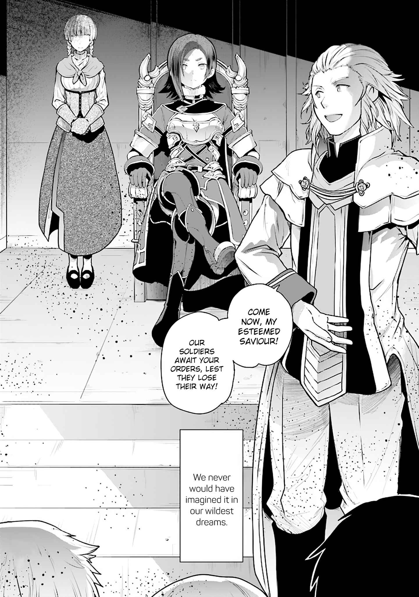 Page 29 Chapter 14 Sword Art Online - Lycoris
