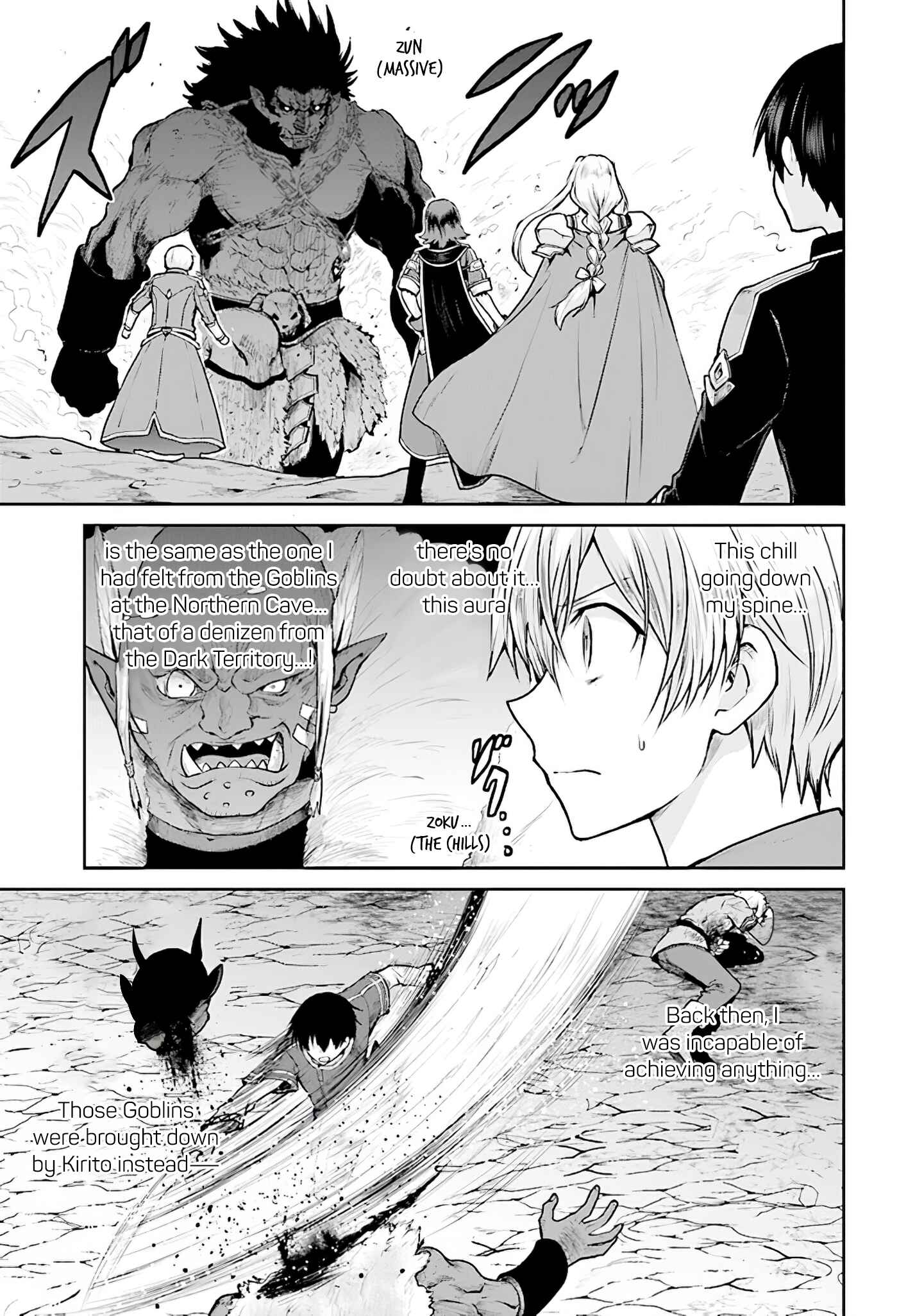 Page 3 Chapter 14 Sword Art Online - Lycoris