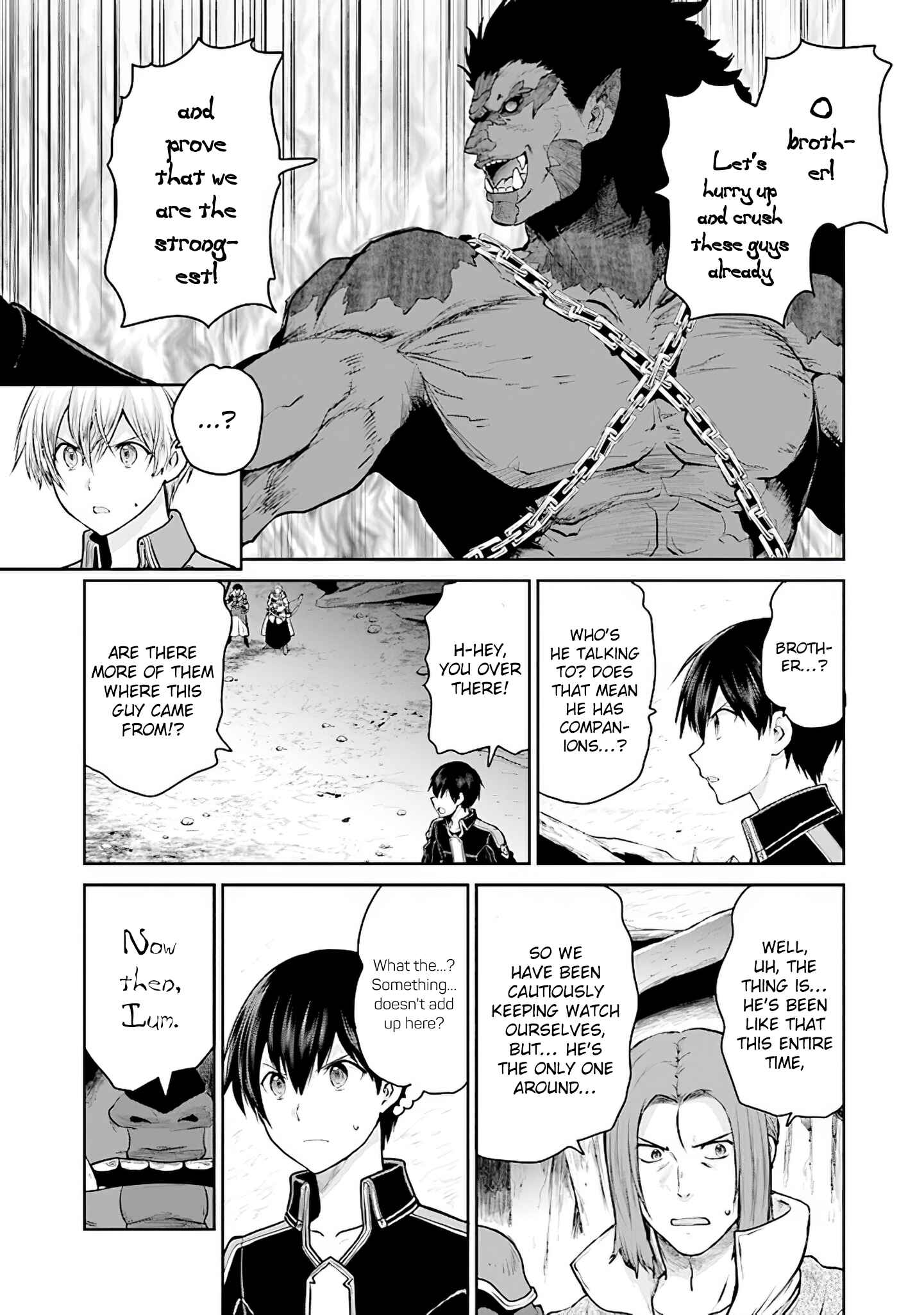 Page 7 Chapter 14 Sword Art Online - Lycoris