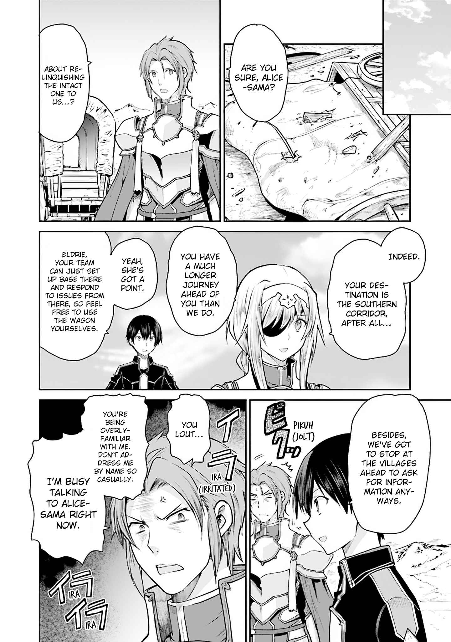 Page 12 Chapter 10 Sword Art Online - Lycoris