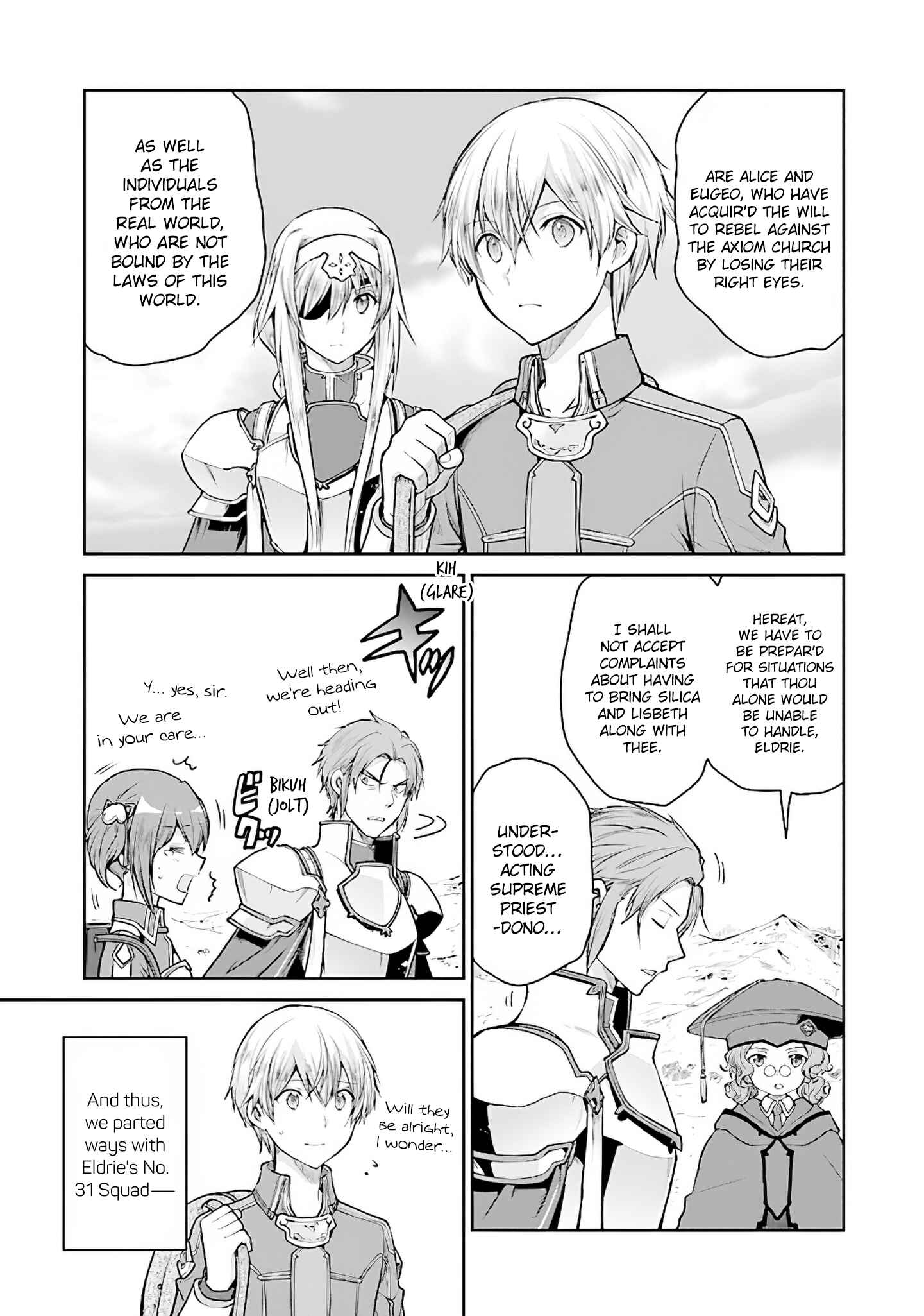 Page 15 Chapter 10 Sword Art Online - Lycoris