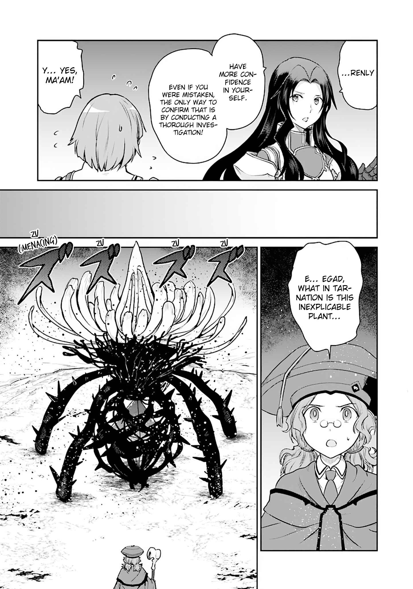 Page 25 Chapter 10 Sword Art Online - Lycoris