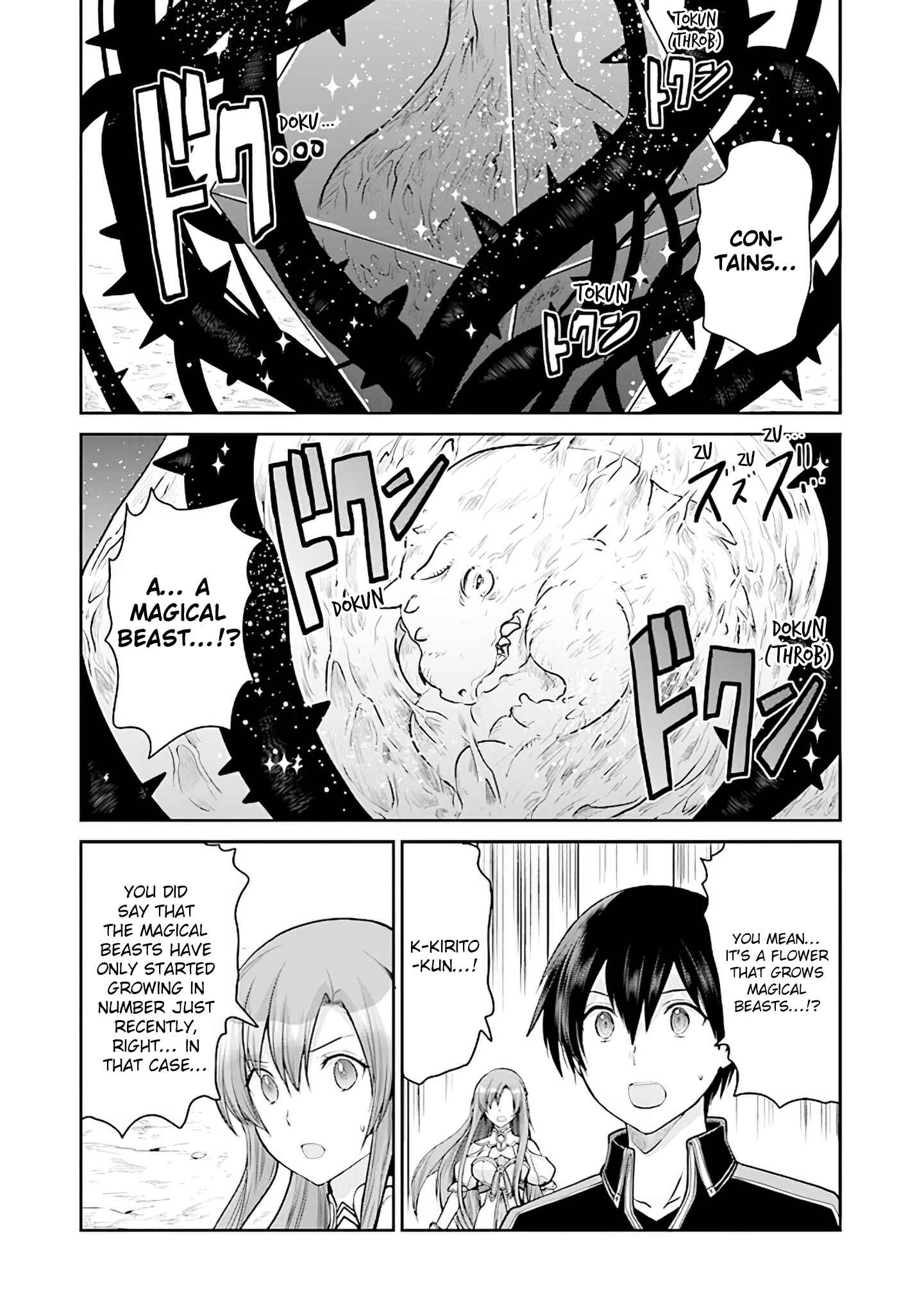 Page 28 Chapter 10 Sword Art Online - Lycoris