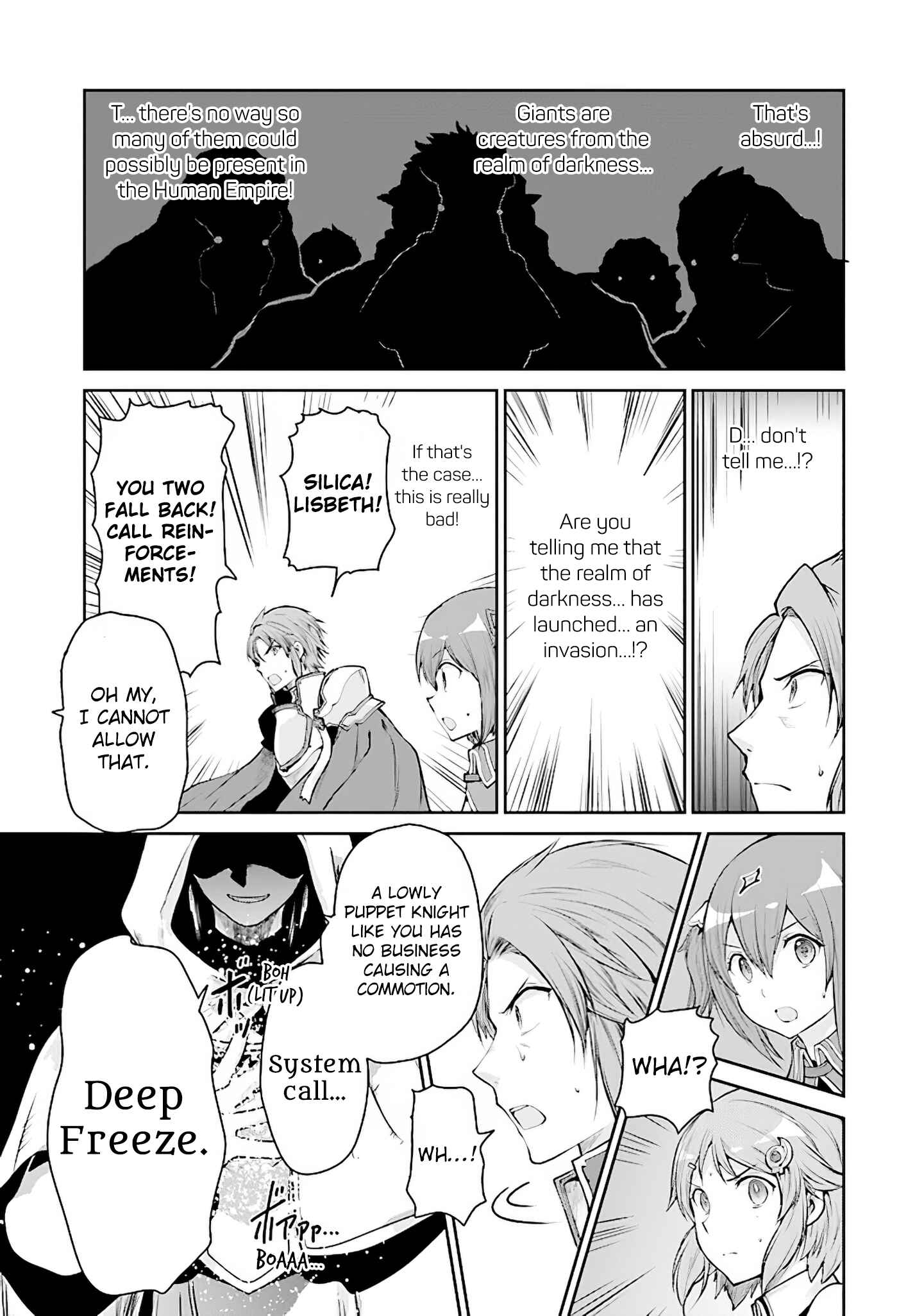 Page 31 Chapter 10 Sword Art Online - Lycoris