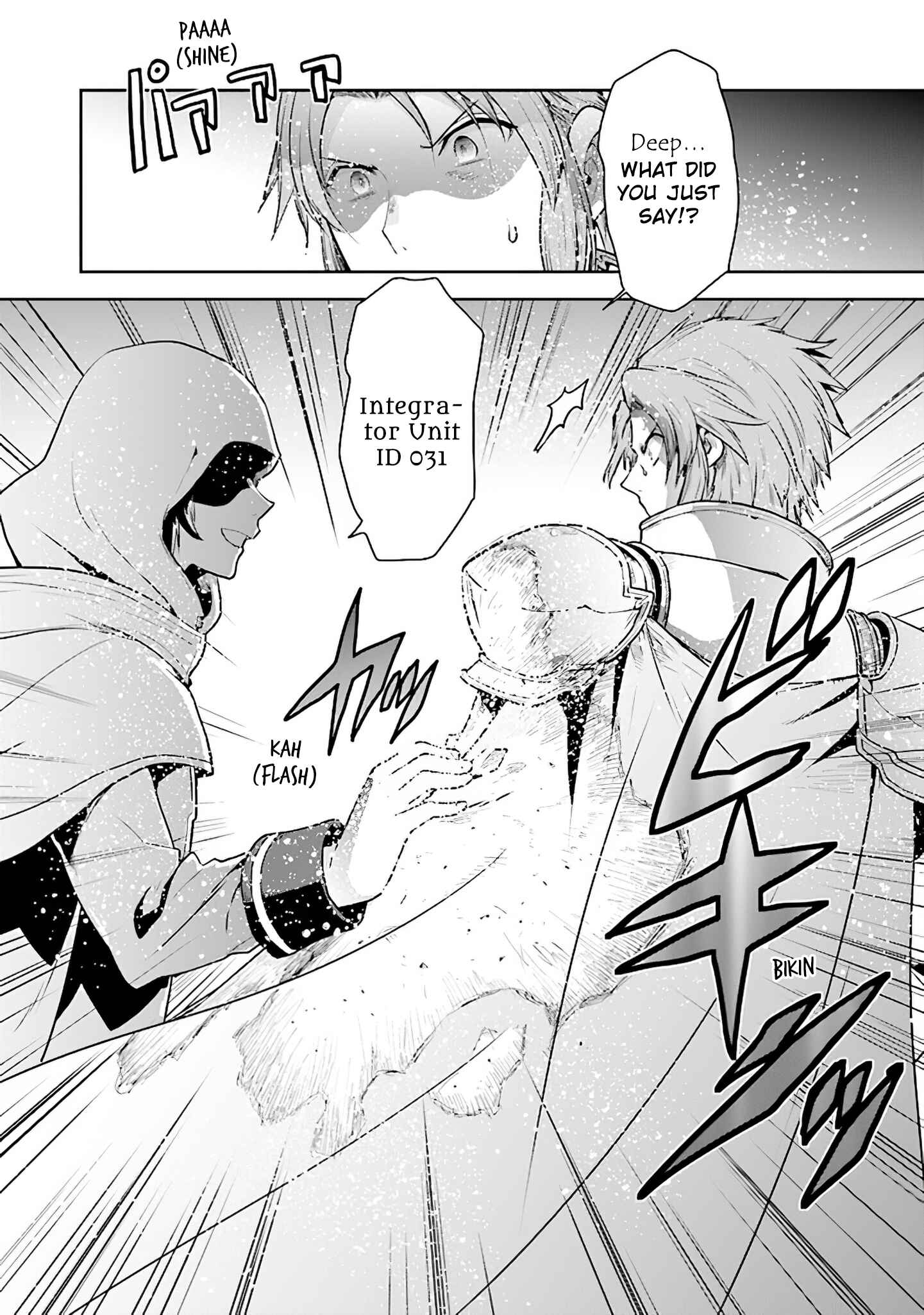 Page 32 Chapter 10 Sword Art Online - Lycoris