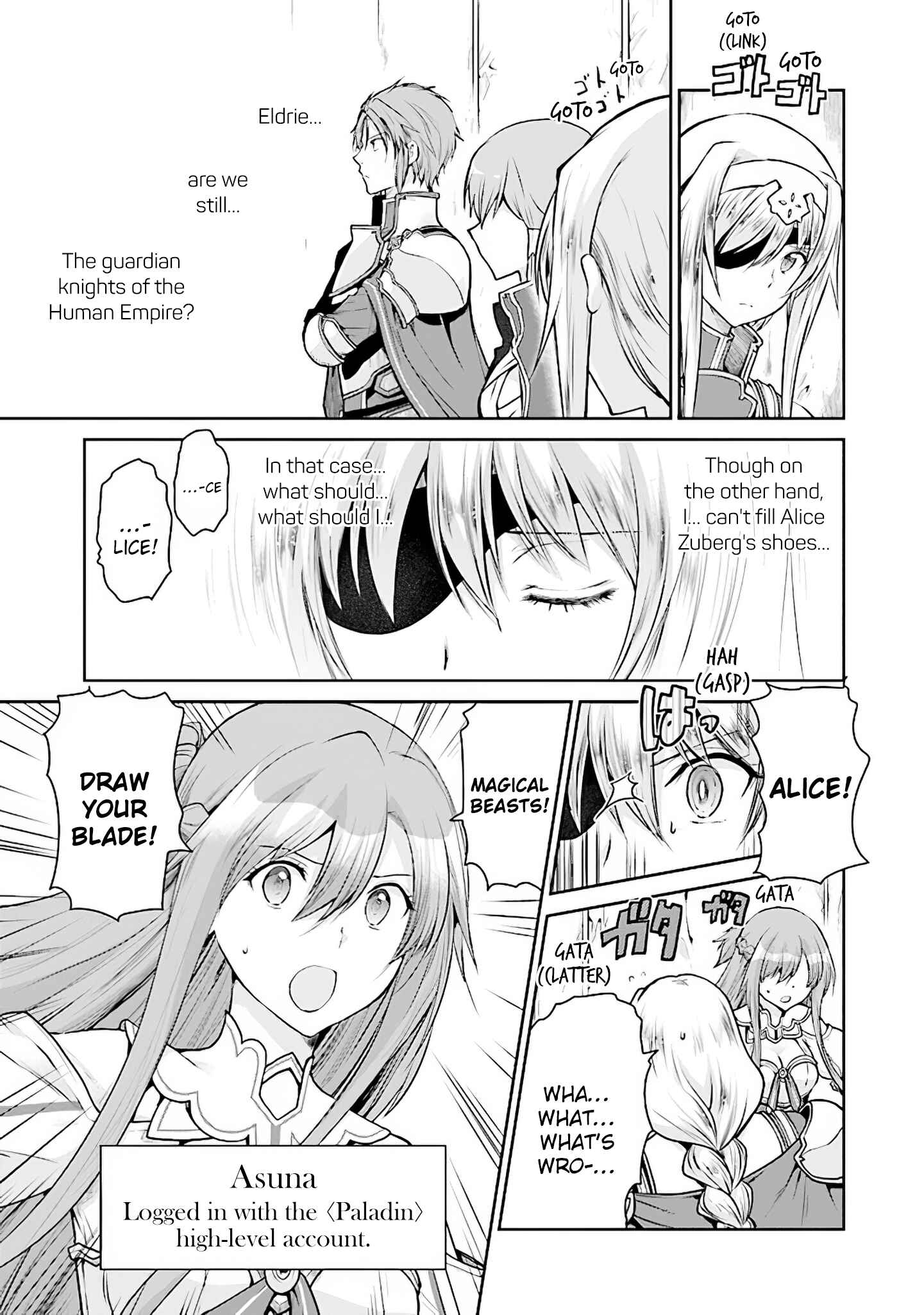 Page 5 Chapter 10 Sword Art Online - Lycoris