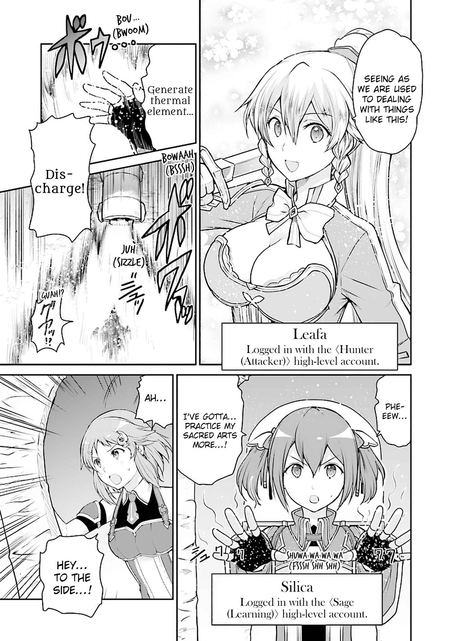 Page 9 Chapter 10 Sword Art Online - Lycoris