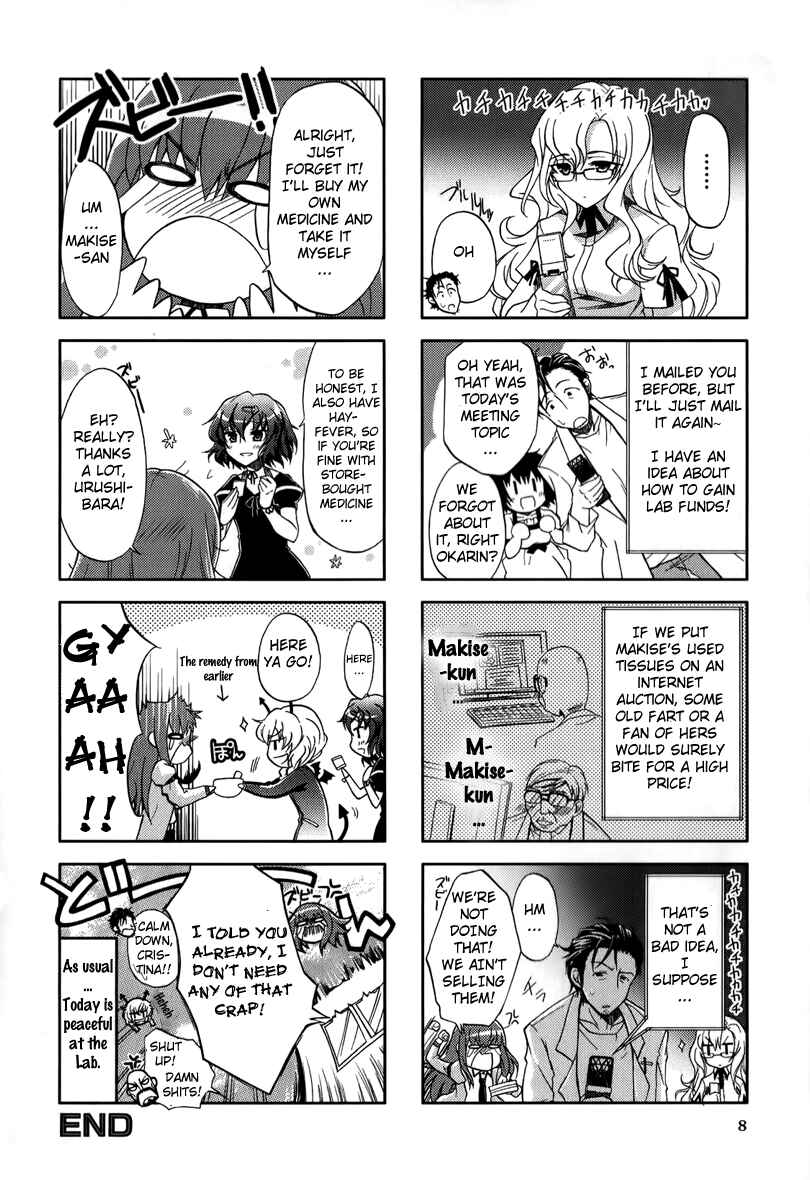 Page 6 Chapter 1 Magi-Cue 4koma STEINS;GATE World Line Fluctuation Rate x.091015%
