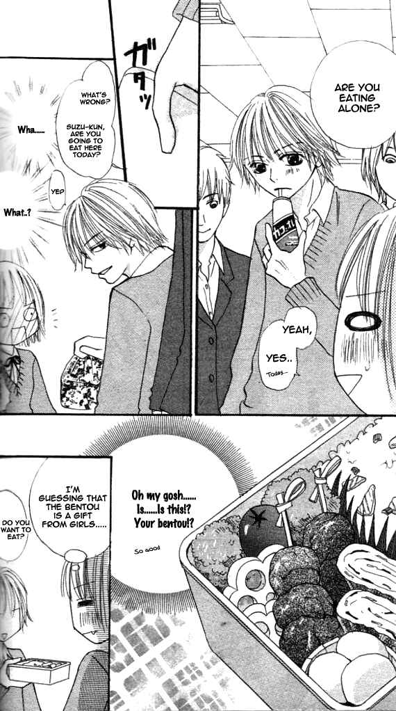 Page 12 Chapter 2 Ennui na Kanojo