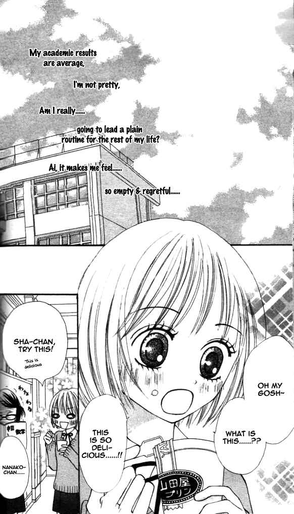 Page 2 Chapter 2 Ennui na Kanojo