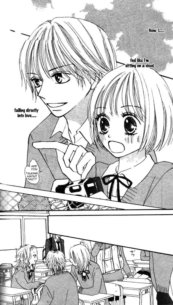 Page 20 Chapter 2 Ennui na Kanojo