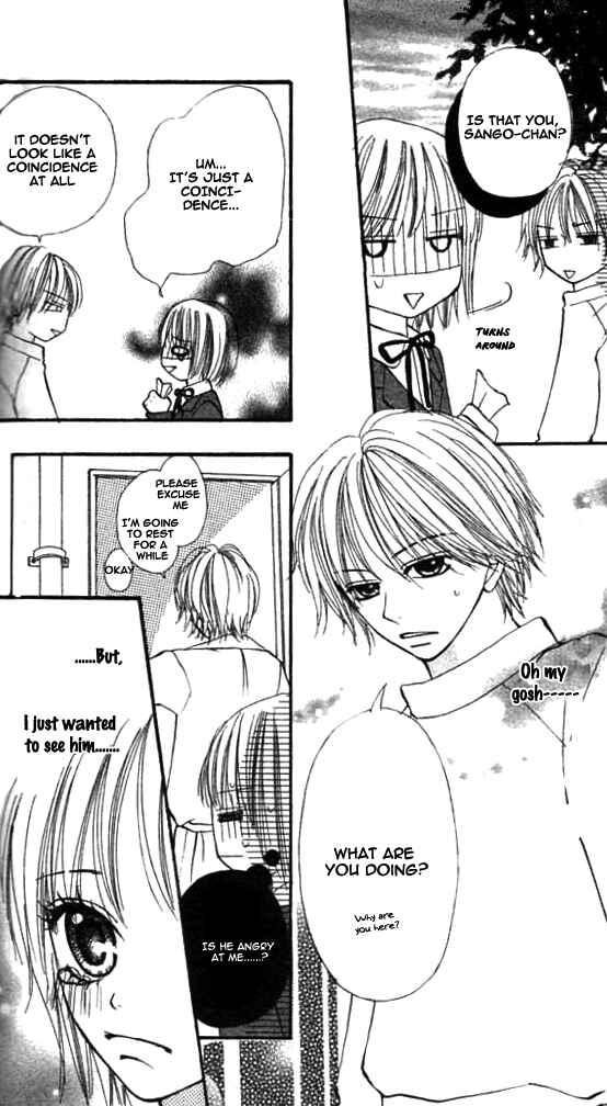 Page 22 Chapter 2 Ennui na Kanojo