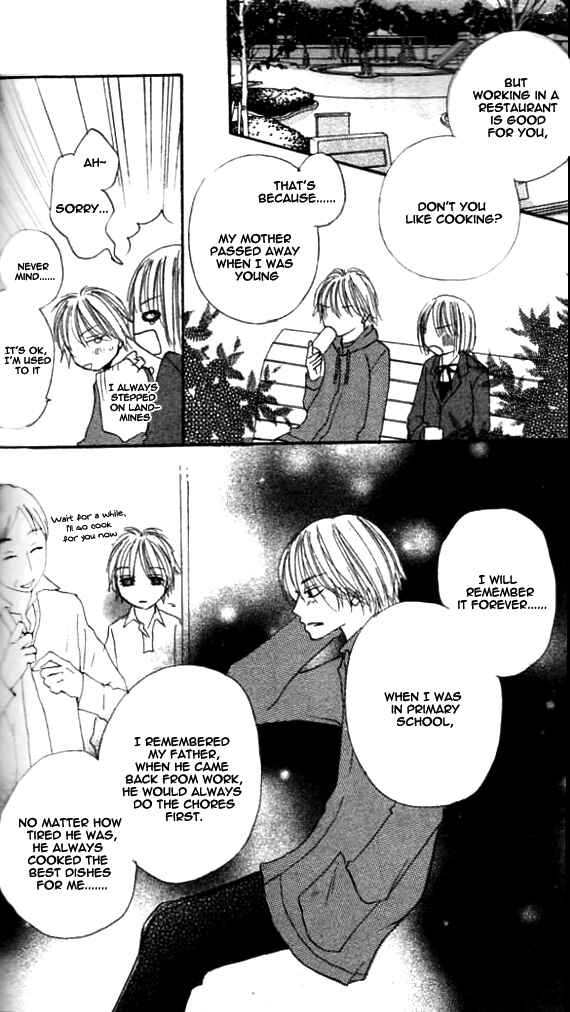 Page 24 Chapter 2 Ennui na Kanojo