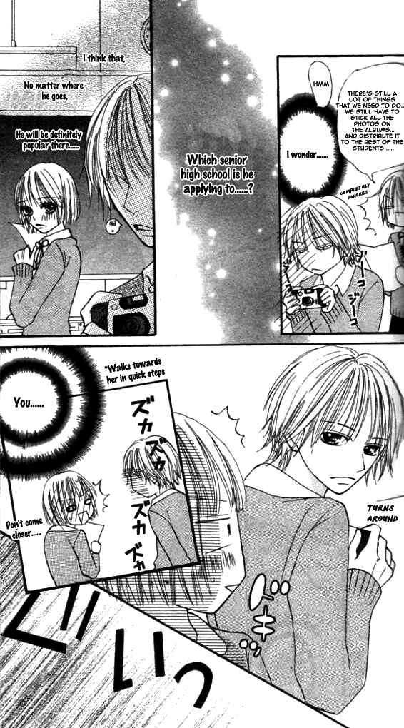 Page 29 Chapter 2 Ennui na Kanojo