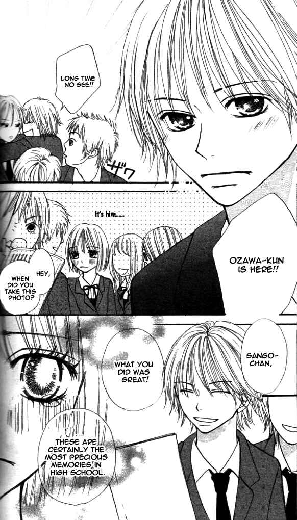 Page 38 Chapter 2 Ennui na Kanojo