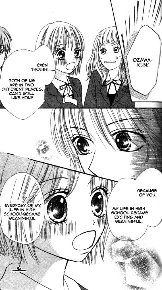 Page 39 Chapter 2 Ennui na Kanojo