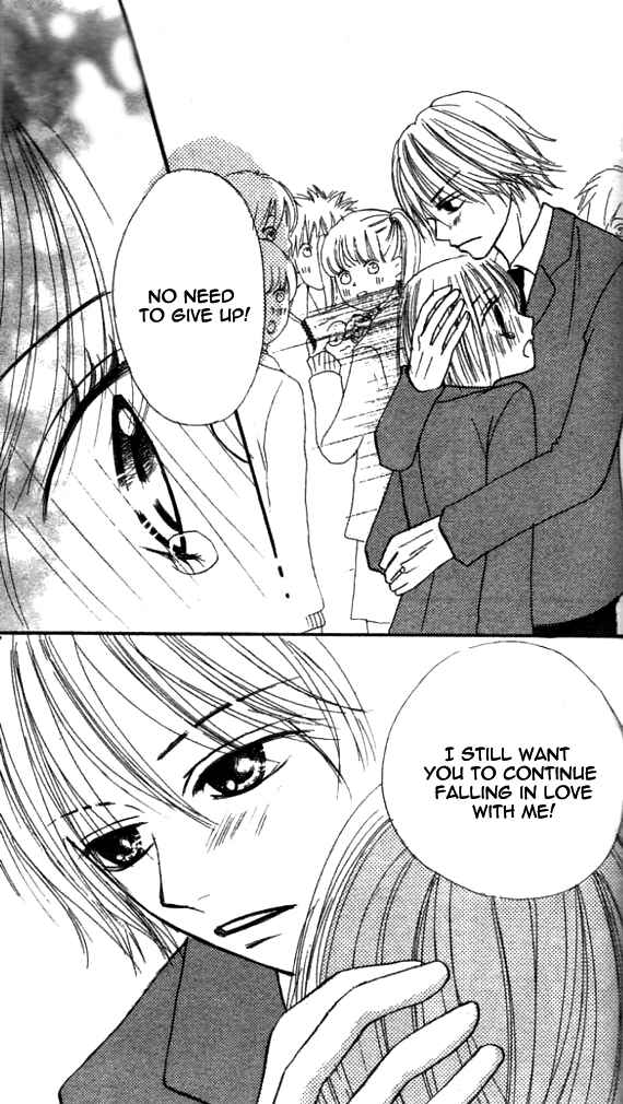 Page 40 Chapter 2 Ennui na Kanojo