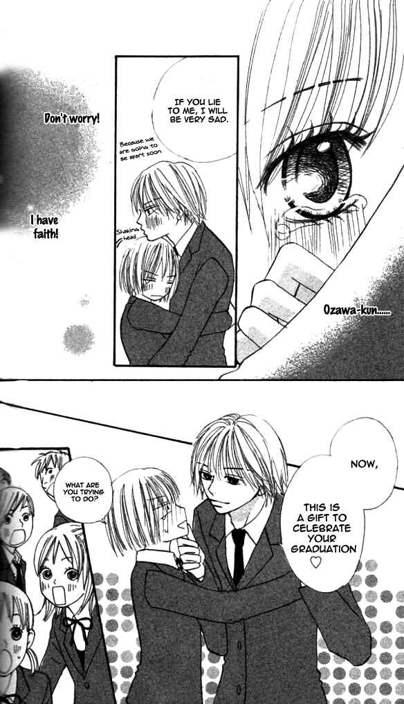 Page 41 Chapter 2 Ennui na Kanojo