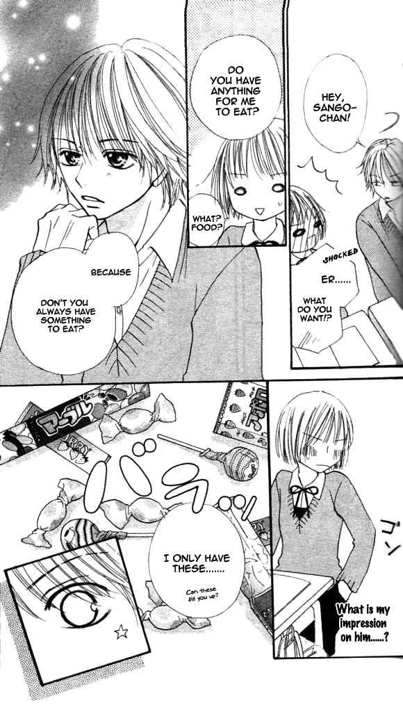 Page 7 Chapter 2 Ennui na Kanojo