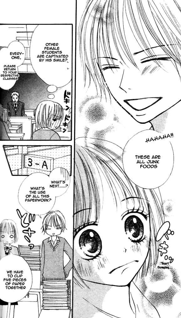 Page 8 Chapter 2 Ennui na Kanojo